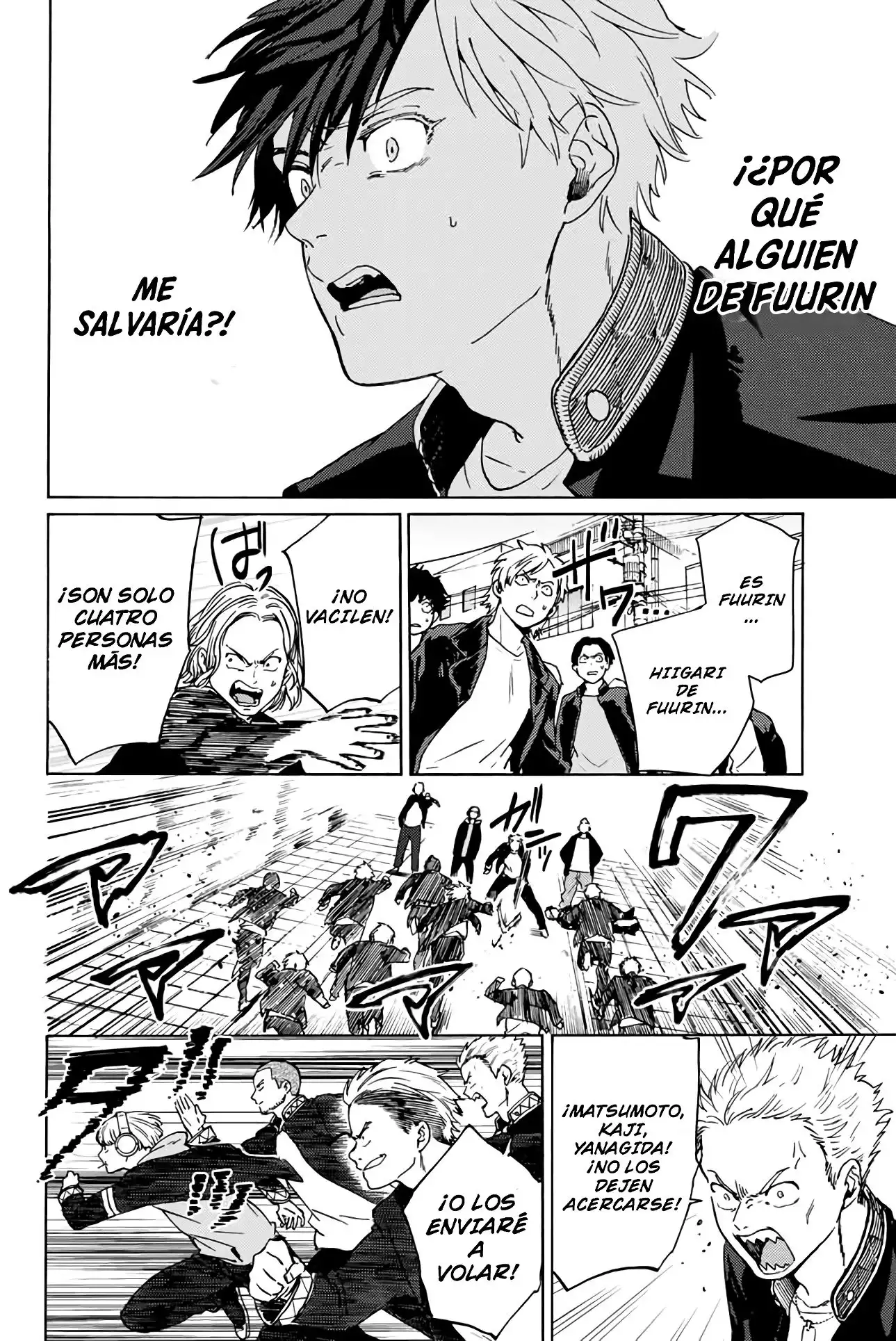 Read WIND BREAKER ES Manga Online
