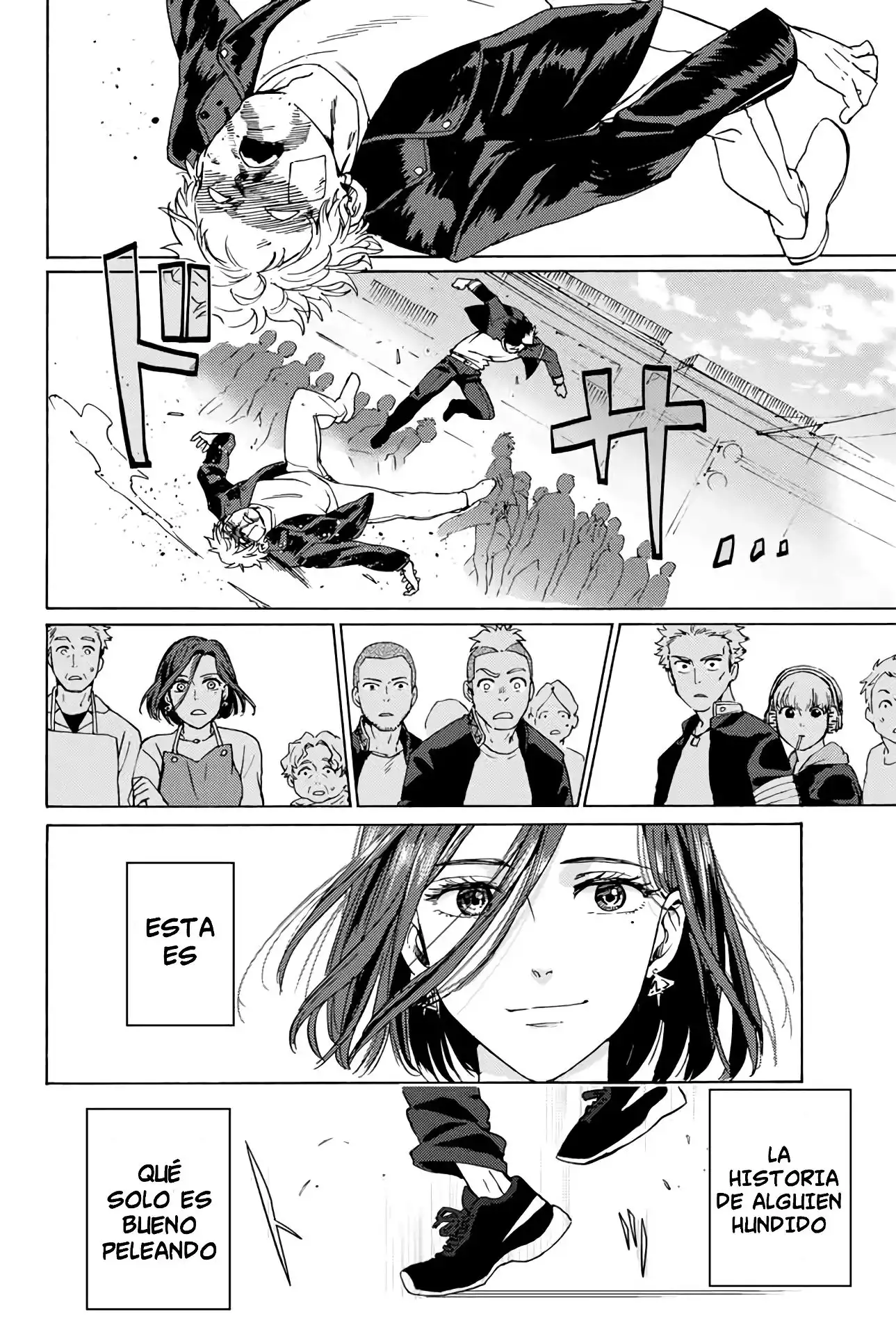Read WIND BREAKER ES Manga Online