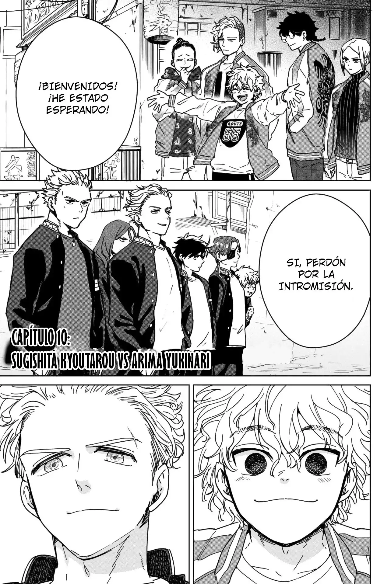 Read WIND BREAKER ES Manga Online