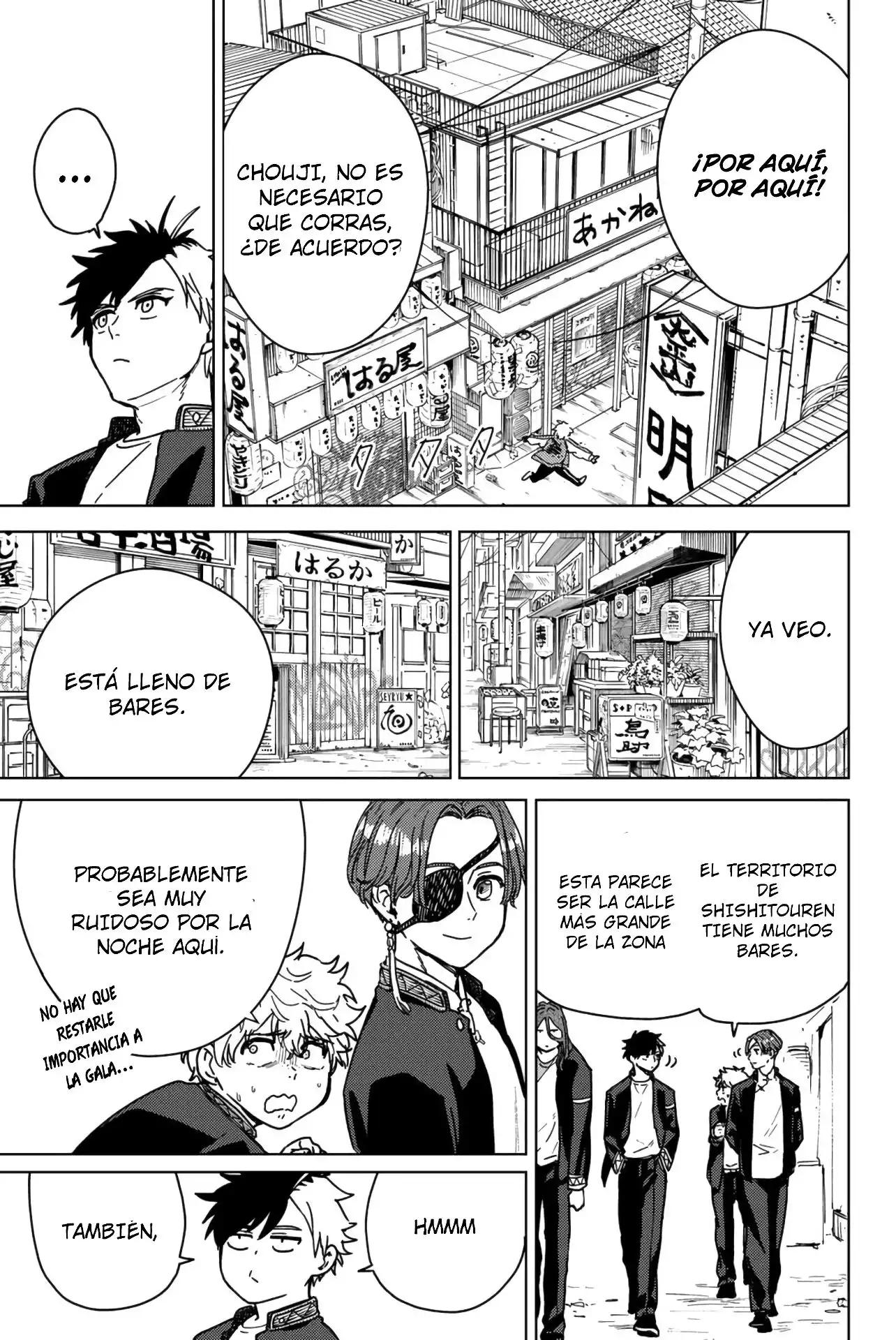 Read WIND BREAKER ES Manga Online