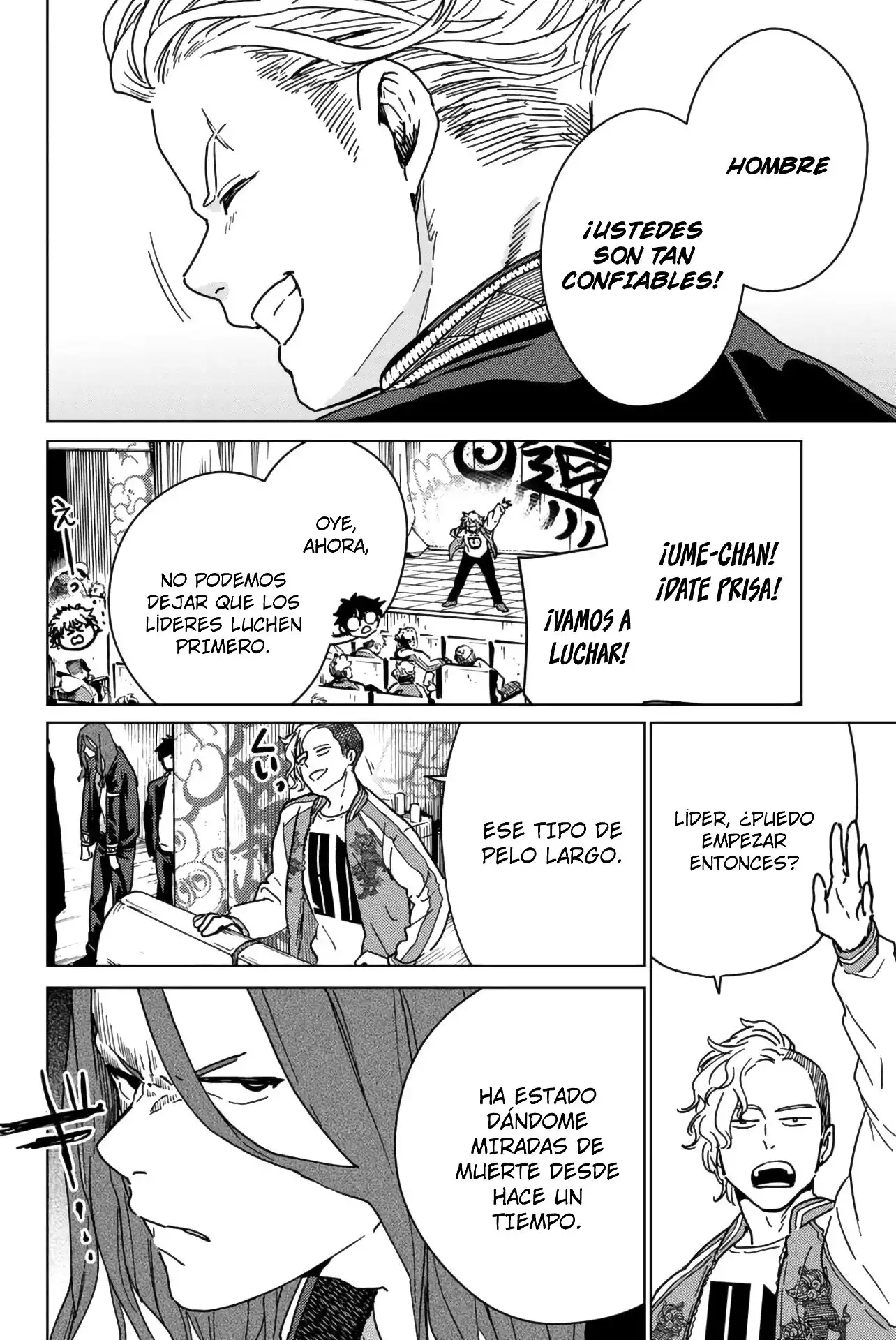 Read WIND BREAKER ES Manga Online
