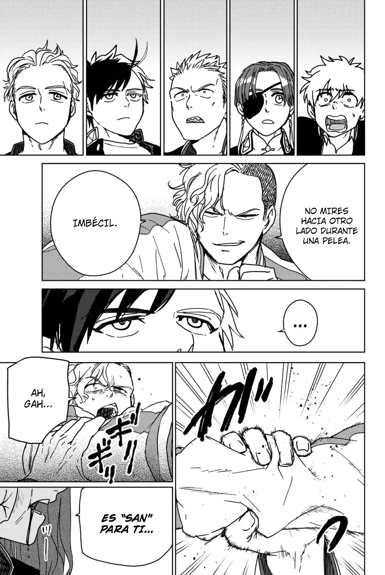 Read WIND BREAKER ES Manga Online