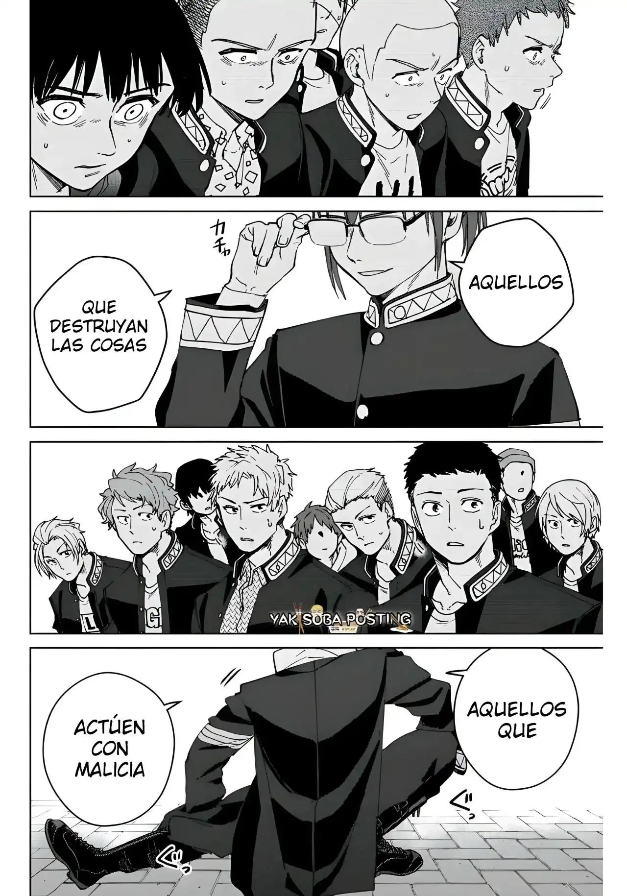 Read WIND BREAKER ES Manga Online
