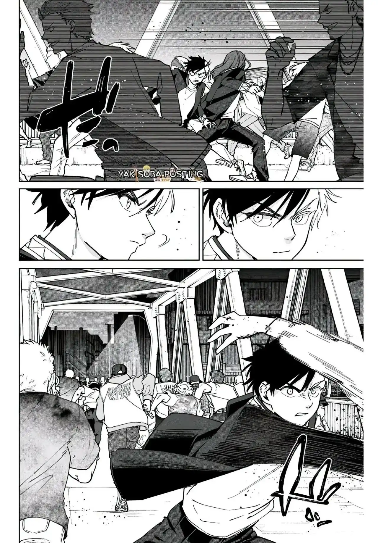 Read WIND BREAKER ES Manga Online
