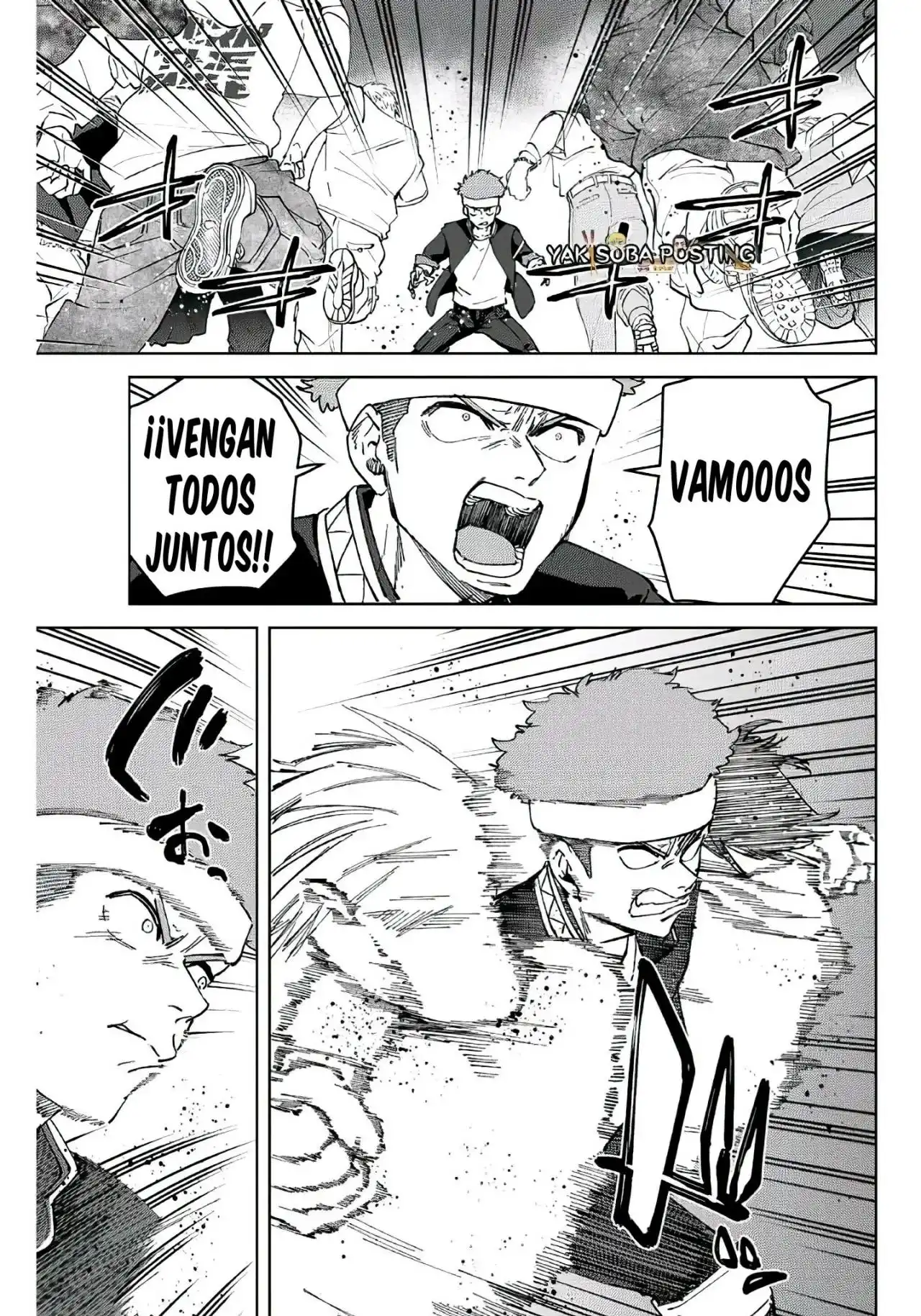 Read WIND BREAKER ES Manga Online