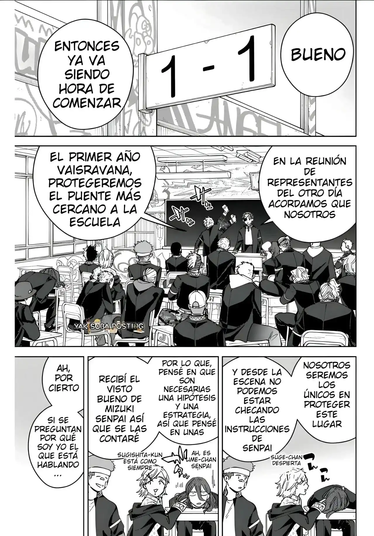 Read WIND BREAKER ES Manga Online