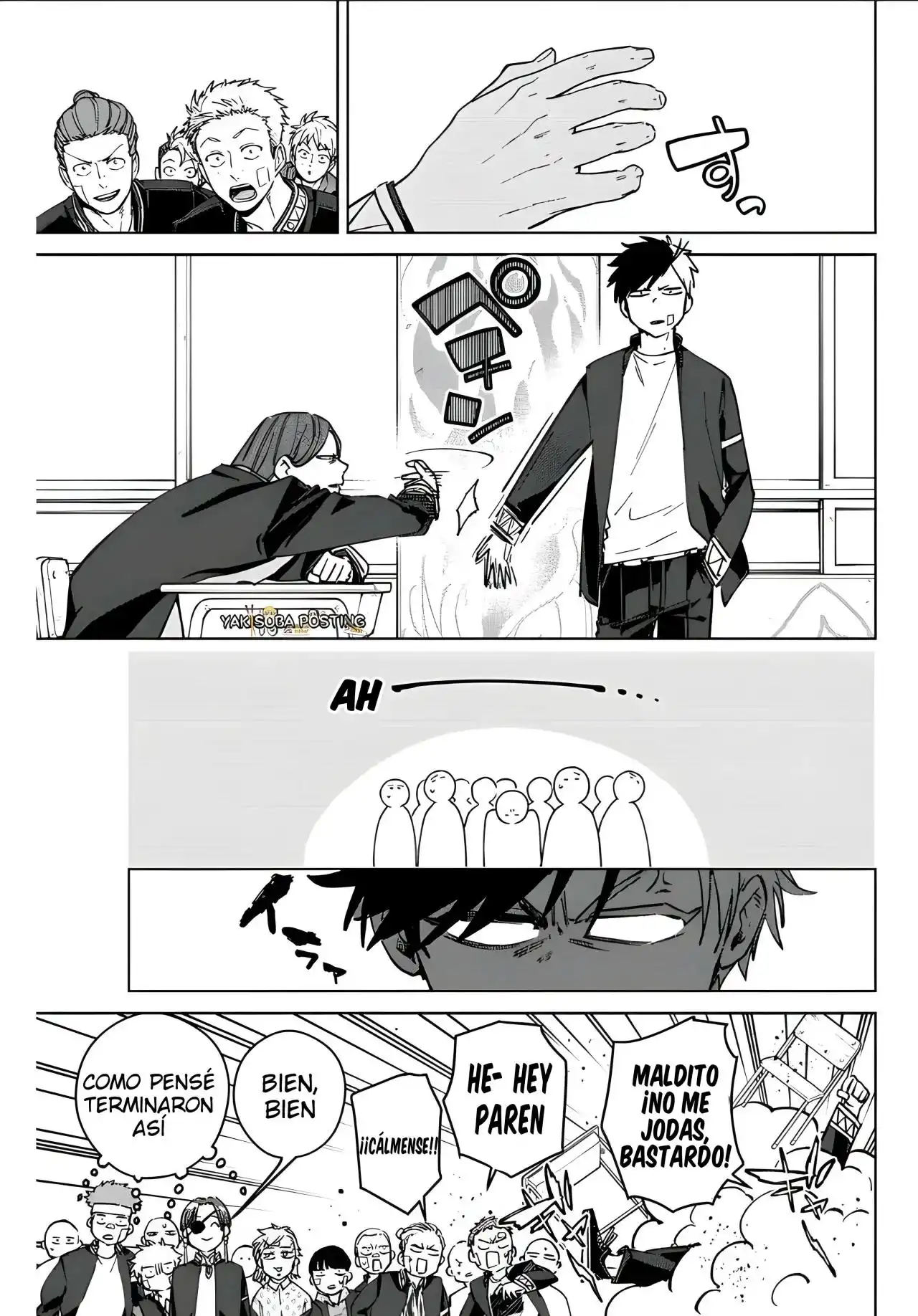 Read WIND BREAKER ES Manga Online