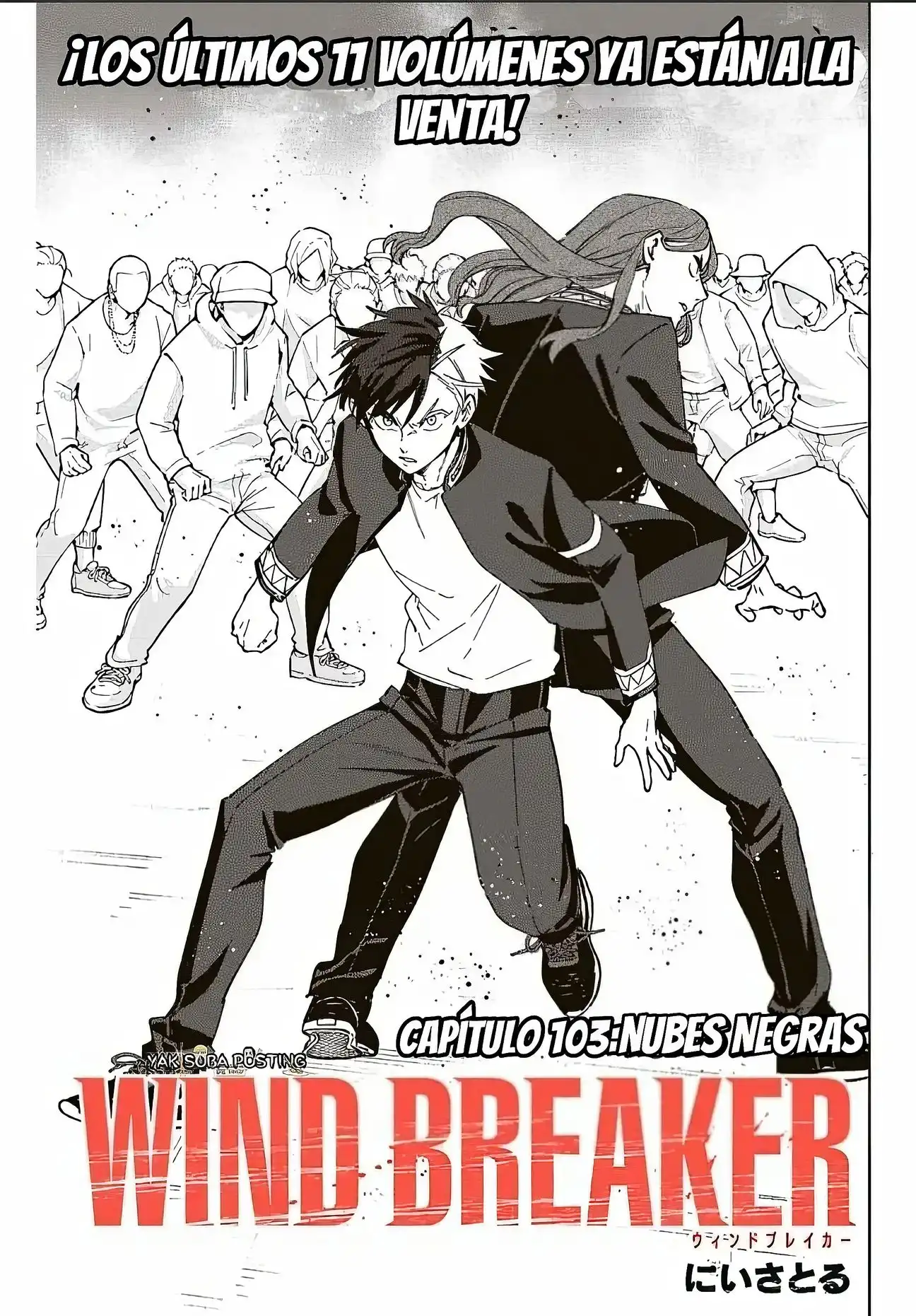 Read WIND BREAKER ES Manga Online