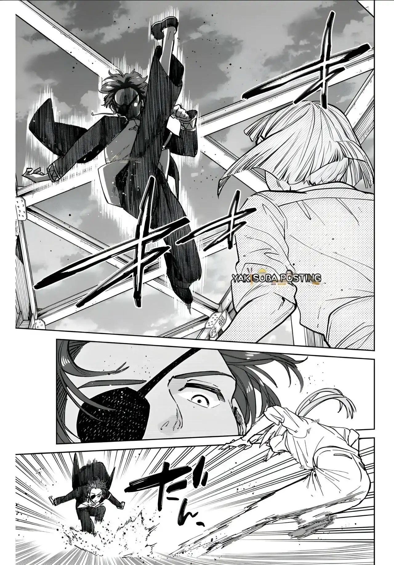 Read WIND BREAKER ES Manga Online