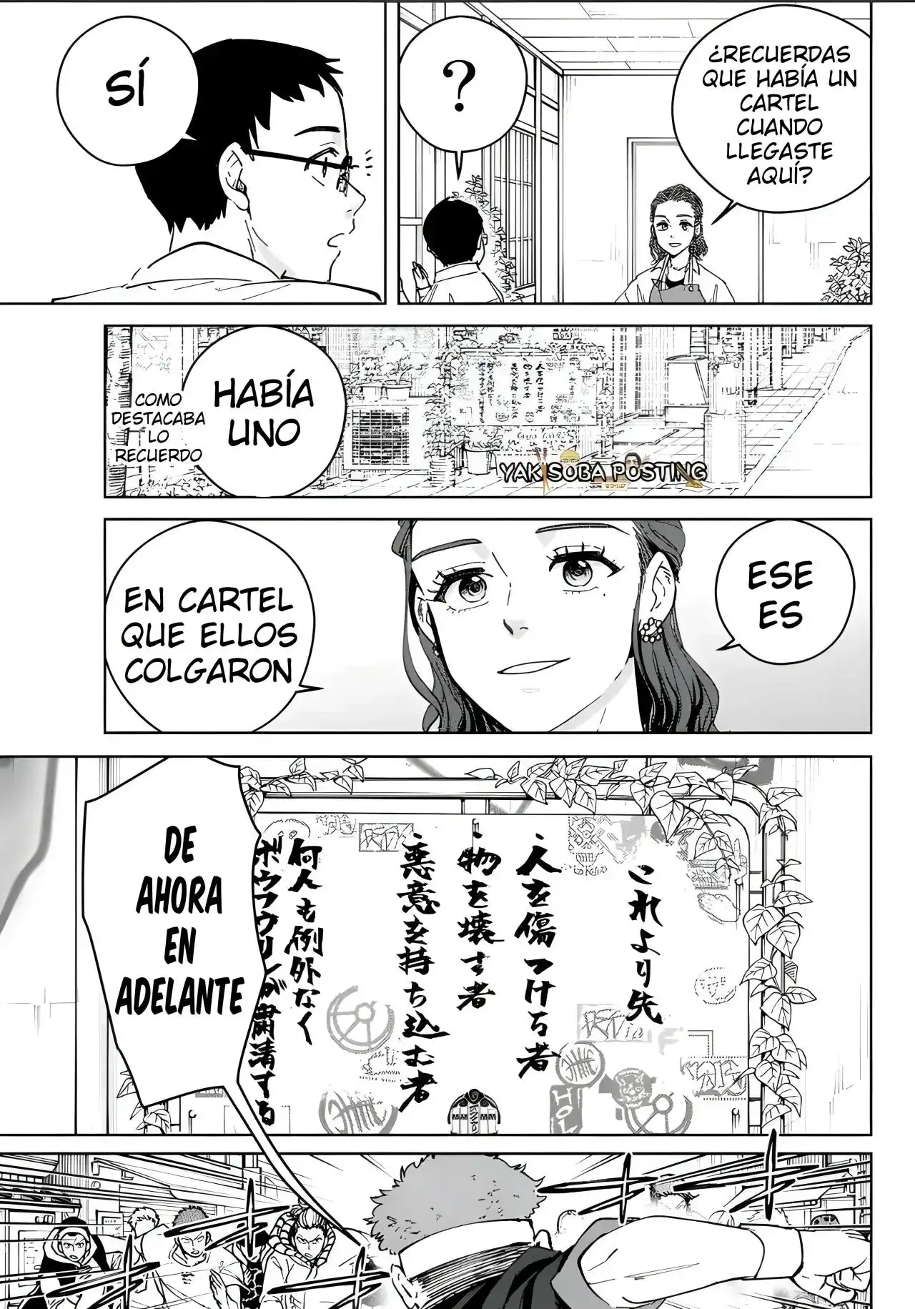 Read WIND BREAKER ES Manga Online