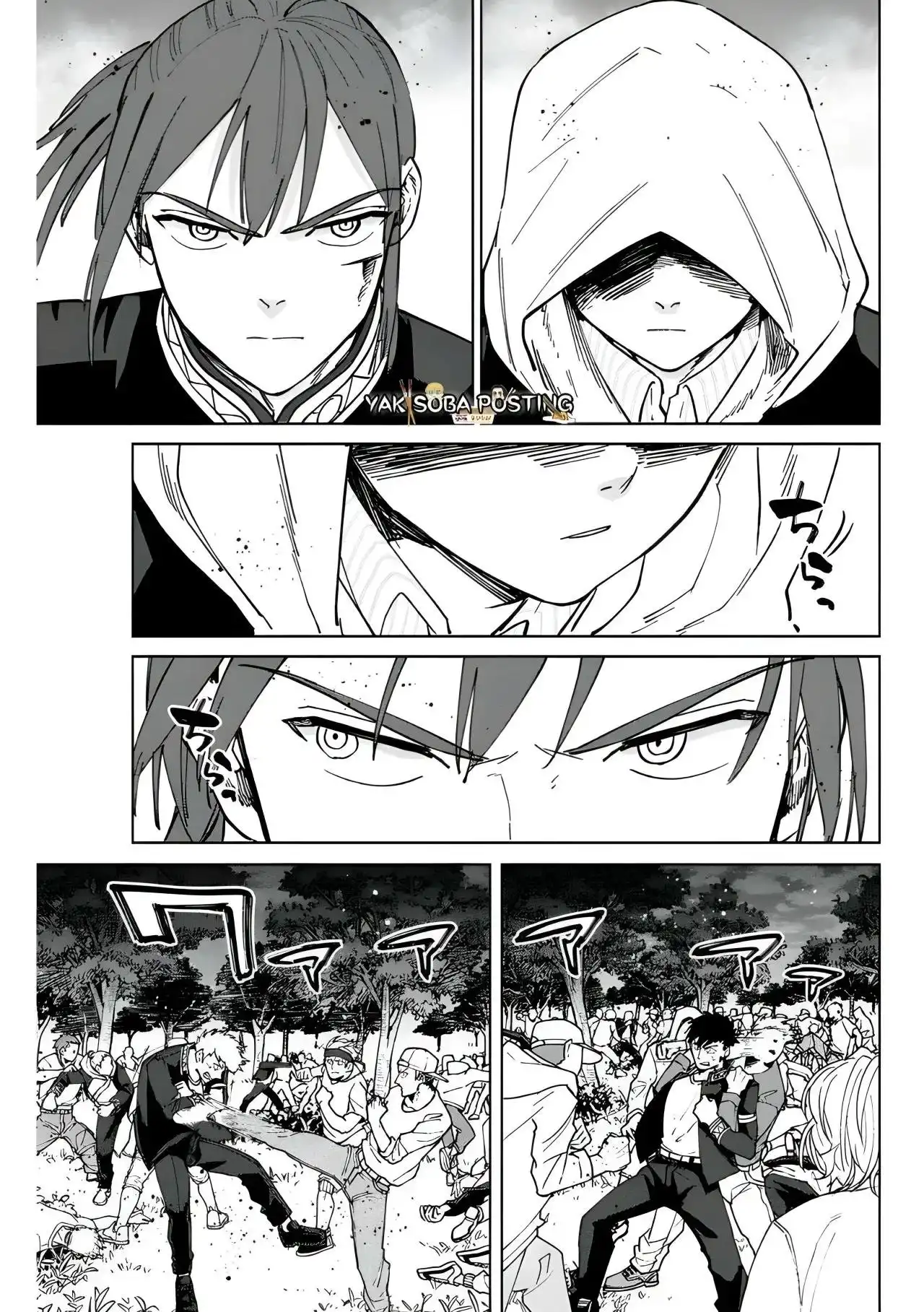 Read WIND BREAKER ES Manga Online