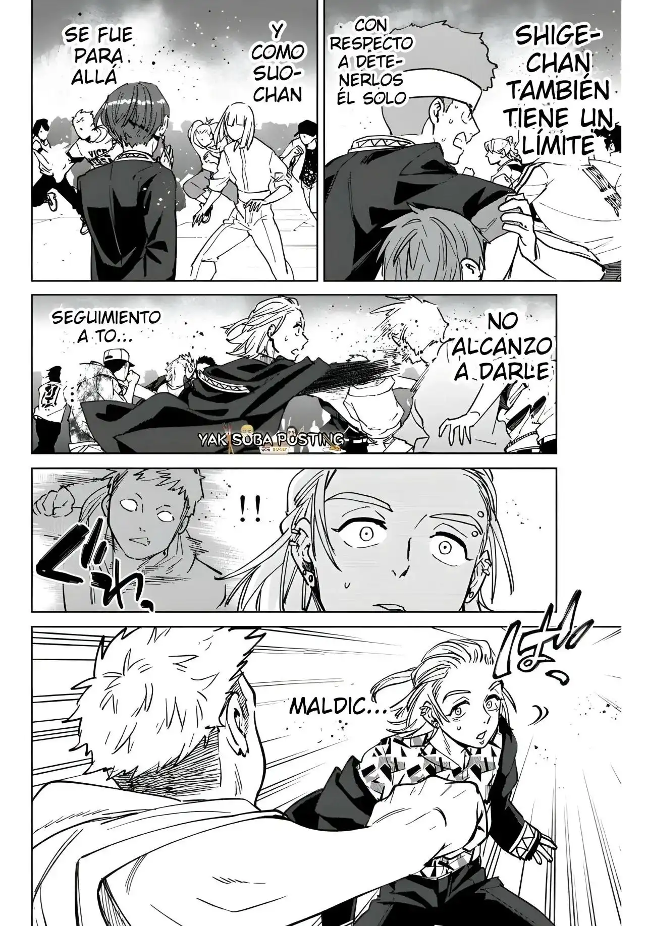 Read WIND BREAKER ES Manga Online