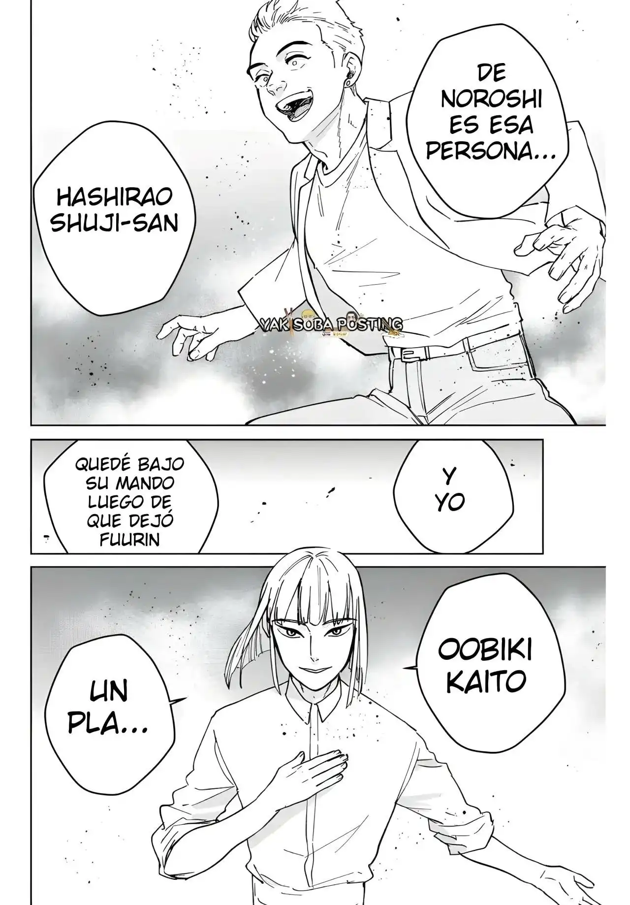 Read WIND BREAKER ES Manga Online