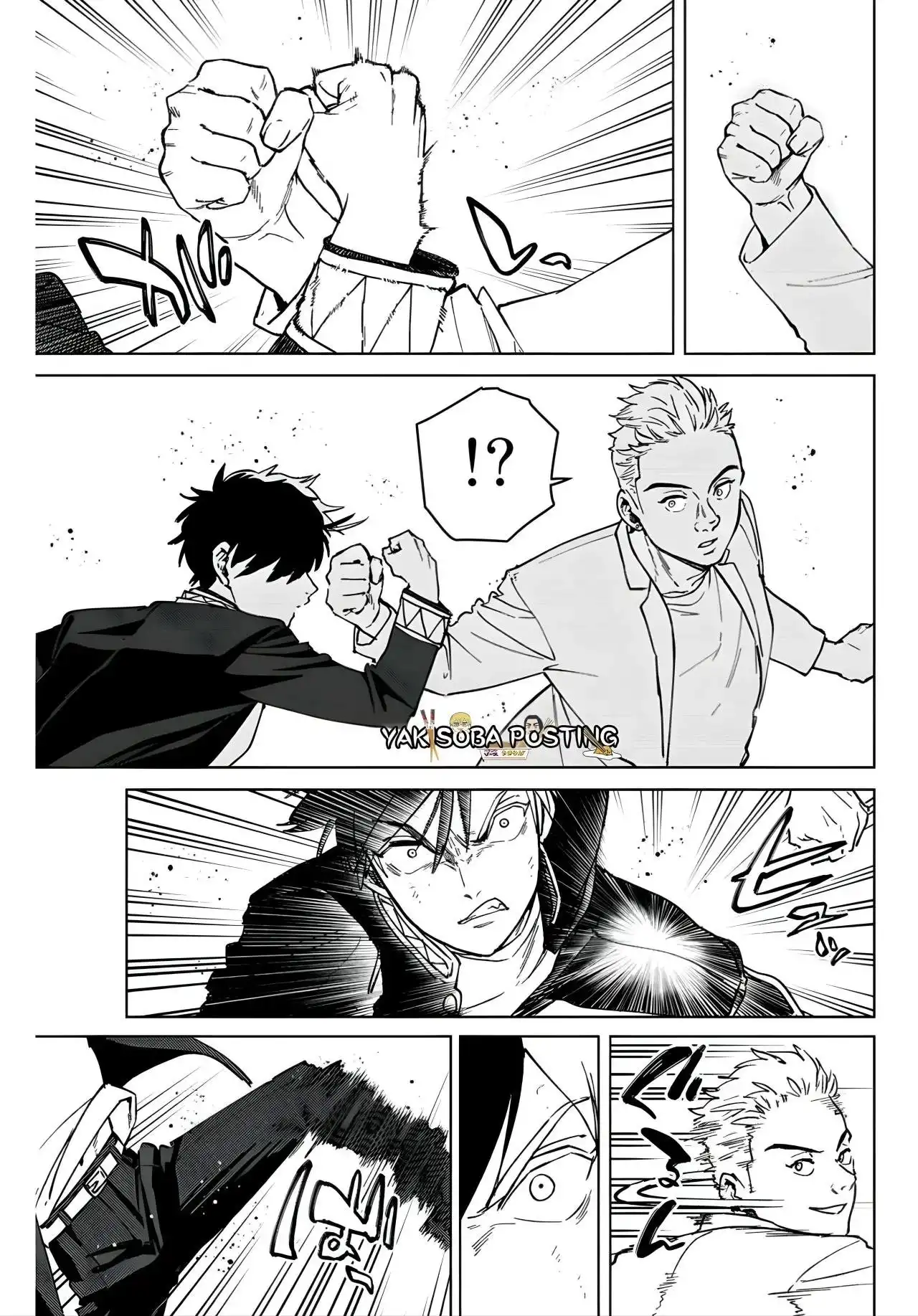 Read WIND BREAKER ES Manga Online