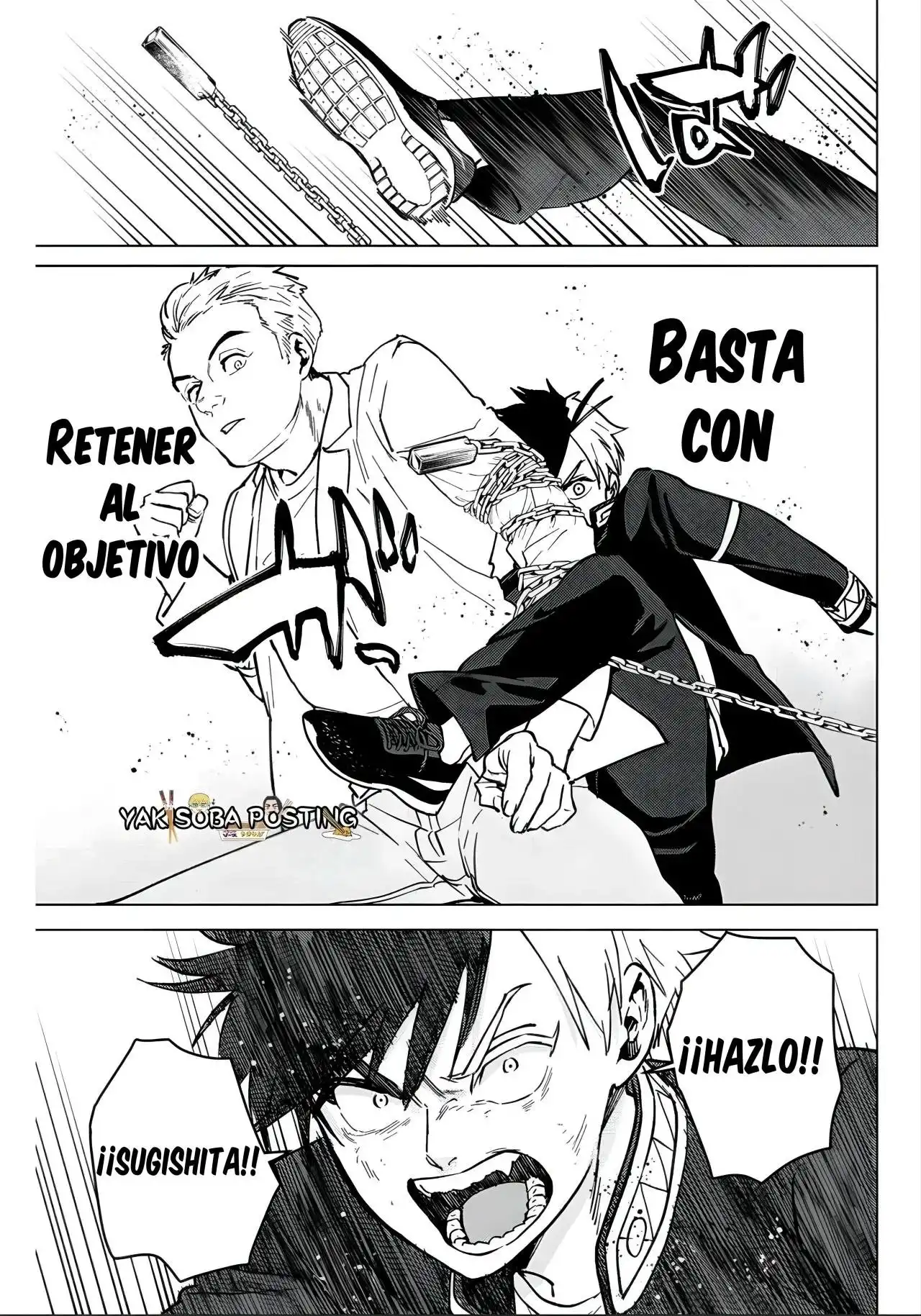 Read WIND BREAKER ES Manga Online