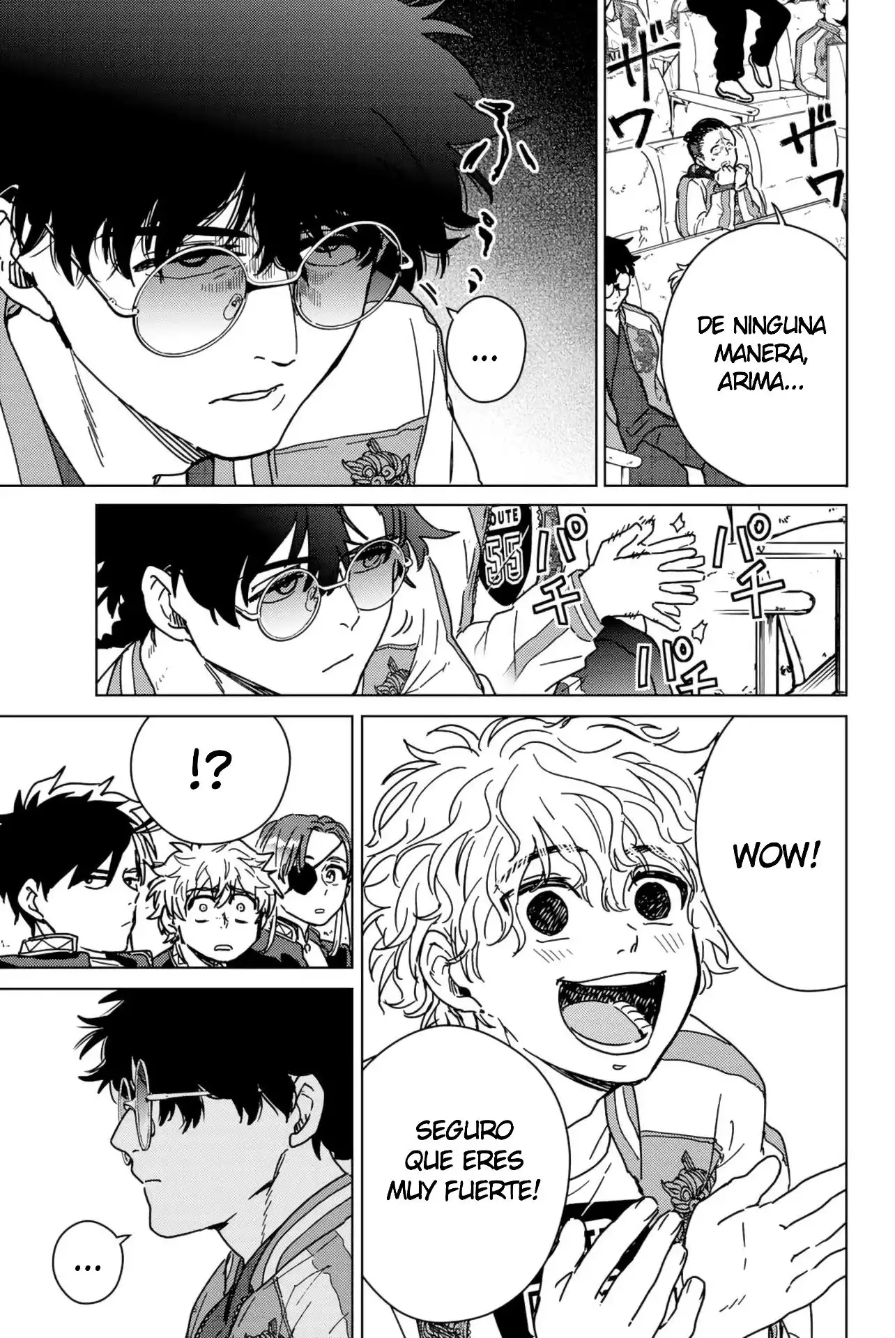 Read WIND BREAKER ES Manga Online