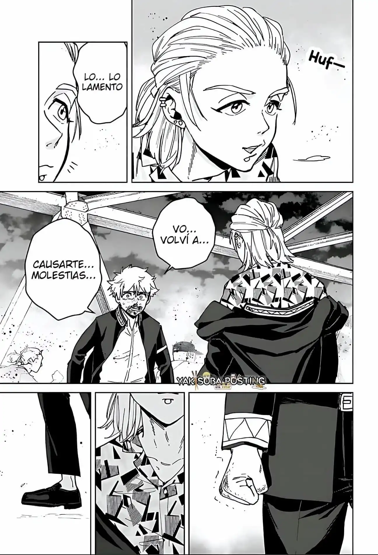 Read WIND BREAKER ES Manga Online