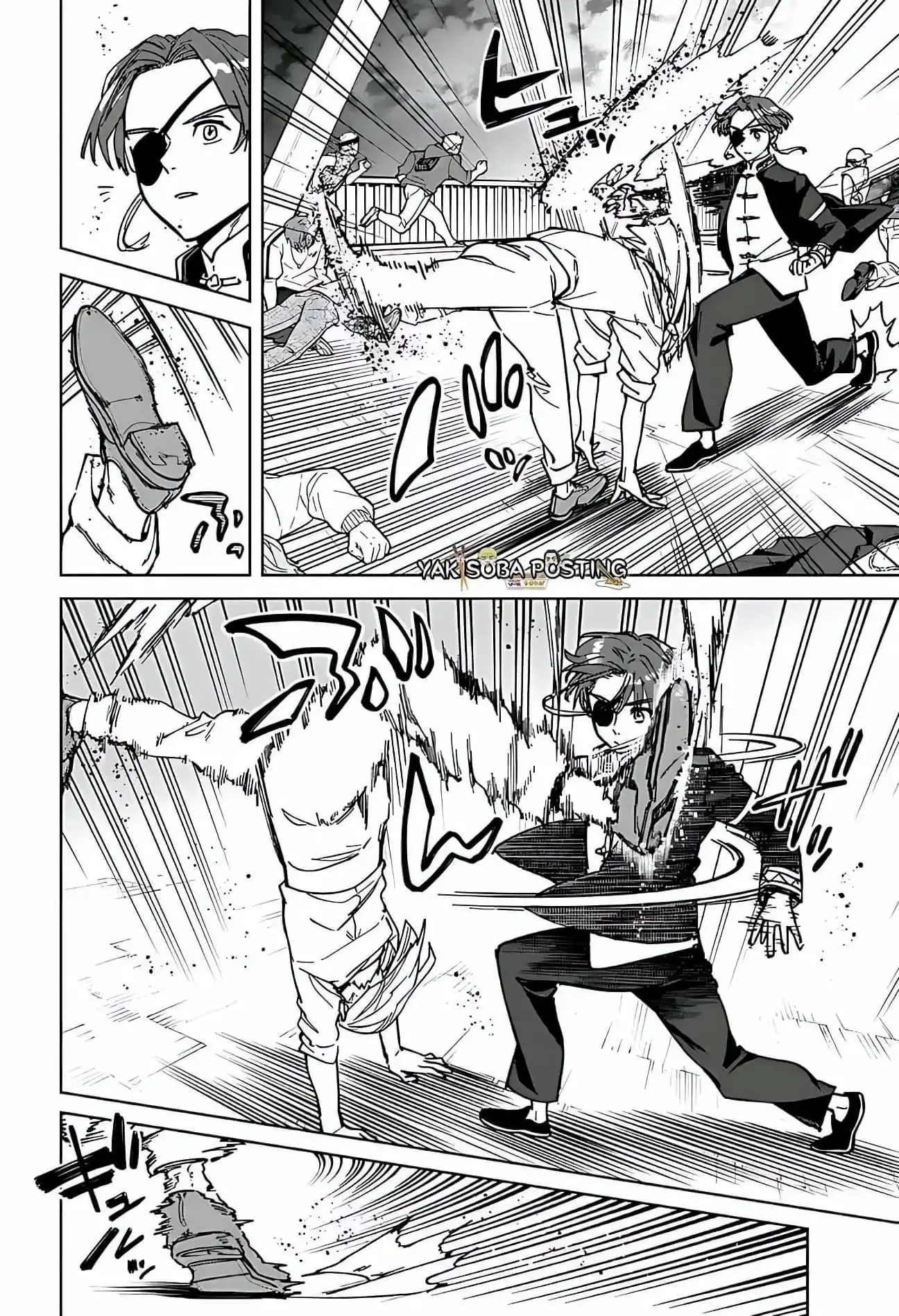 Read WIND BREAKER ES Manga Online