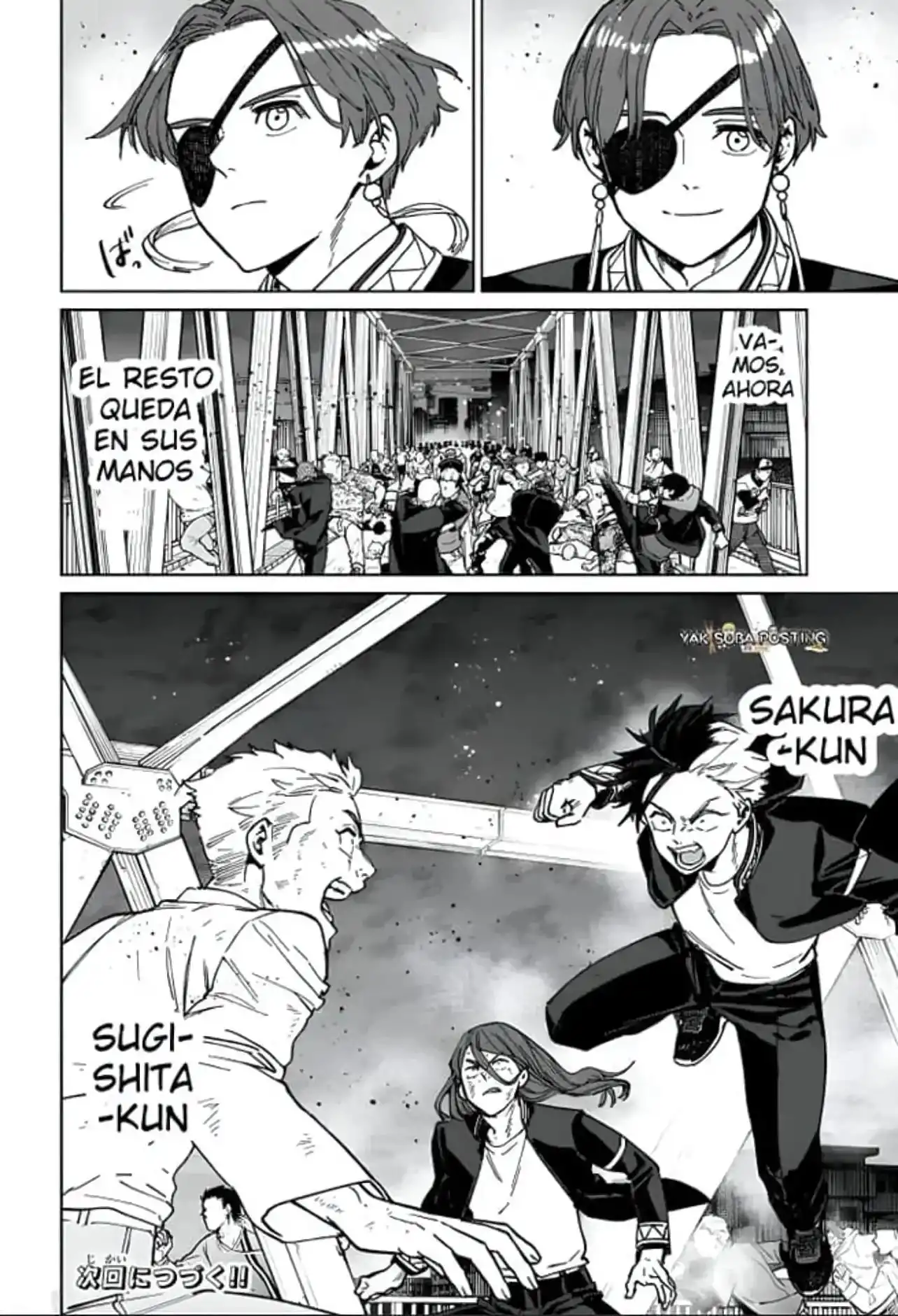 Read WIND BREAKER ES Manga Online