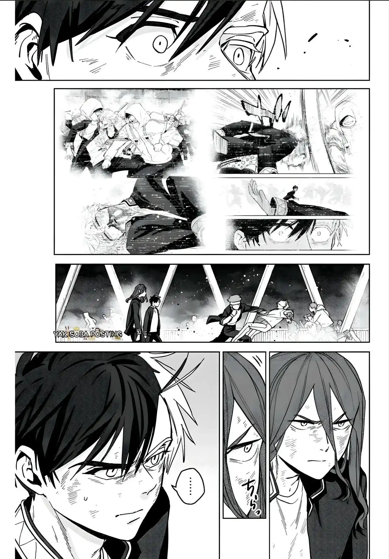 Read WIND BREAKER ES Manga Online