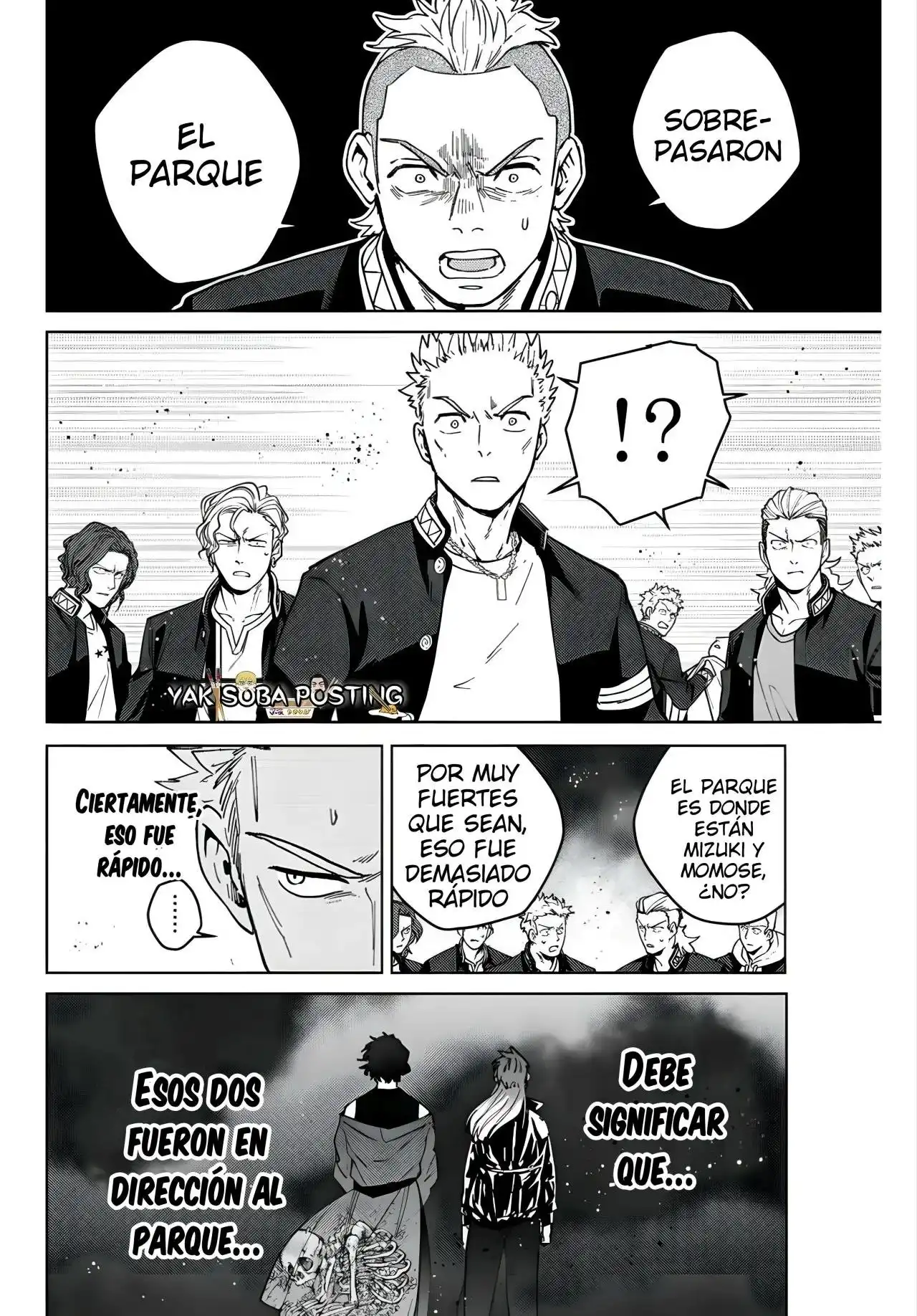 Read WIND BREAKER ES Manga Online