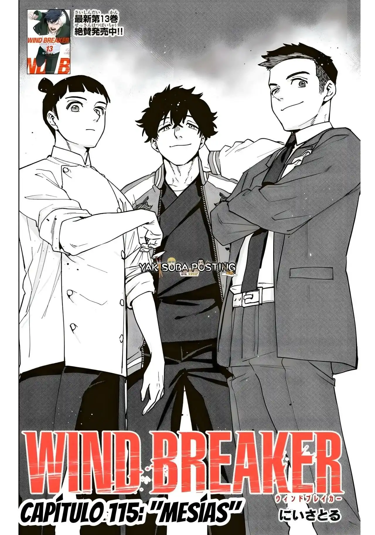 Read WIND BREAKER ES Manga Online