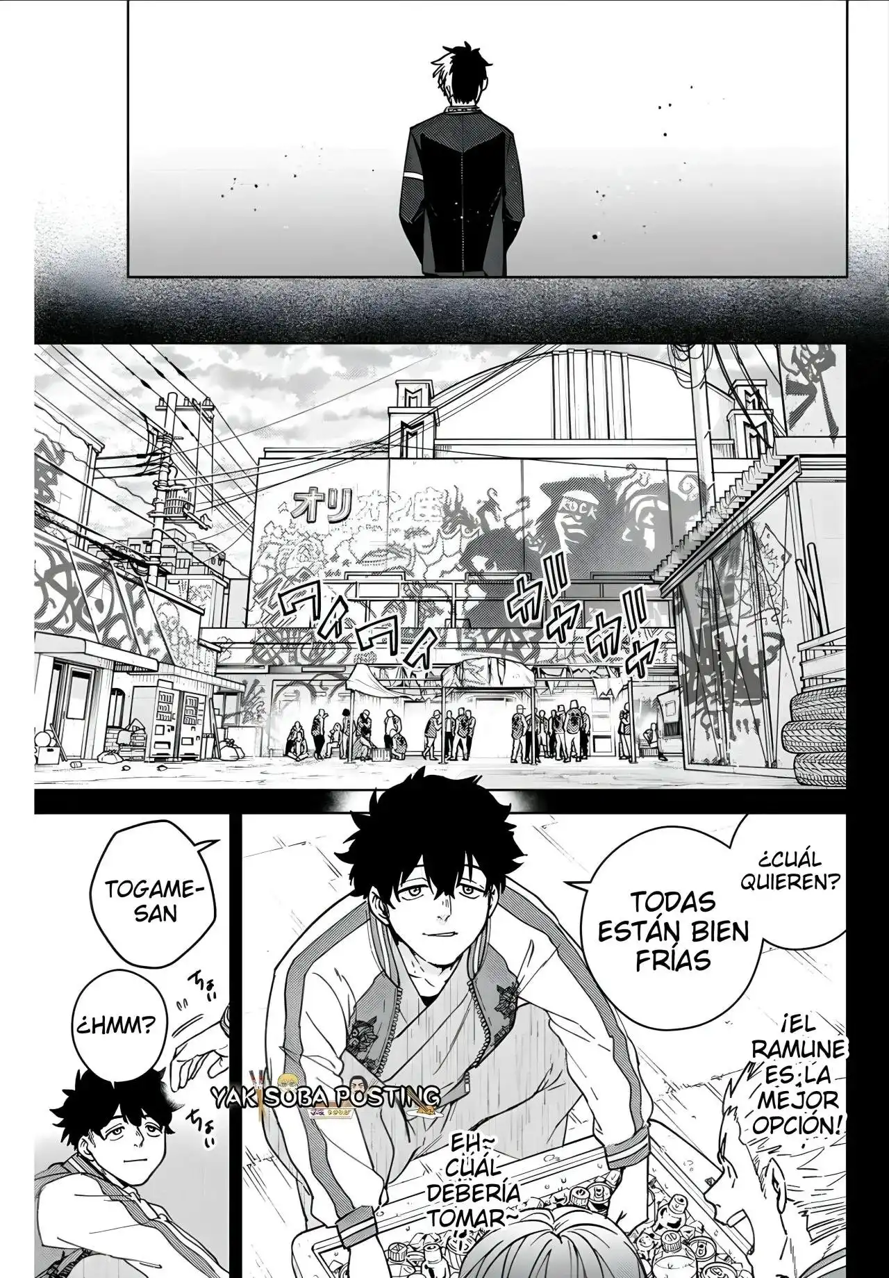 Read WIND BREAKER ES Manga Online