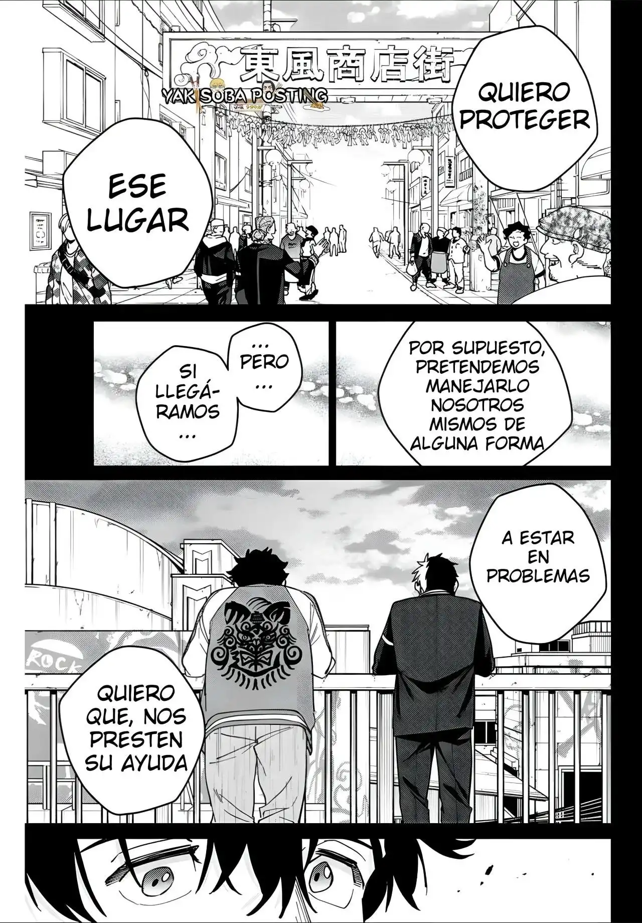Read WIND BREAKER ES Manga Online