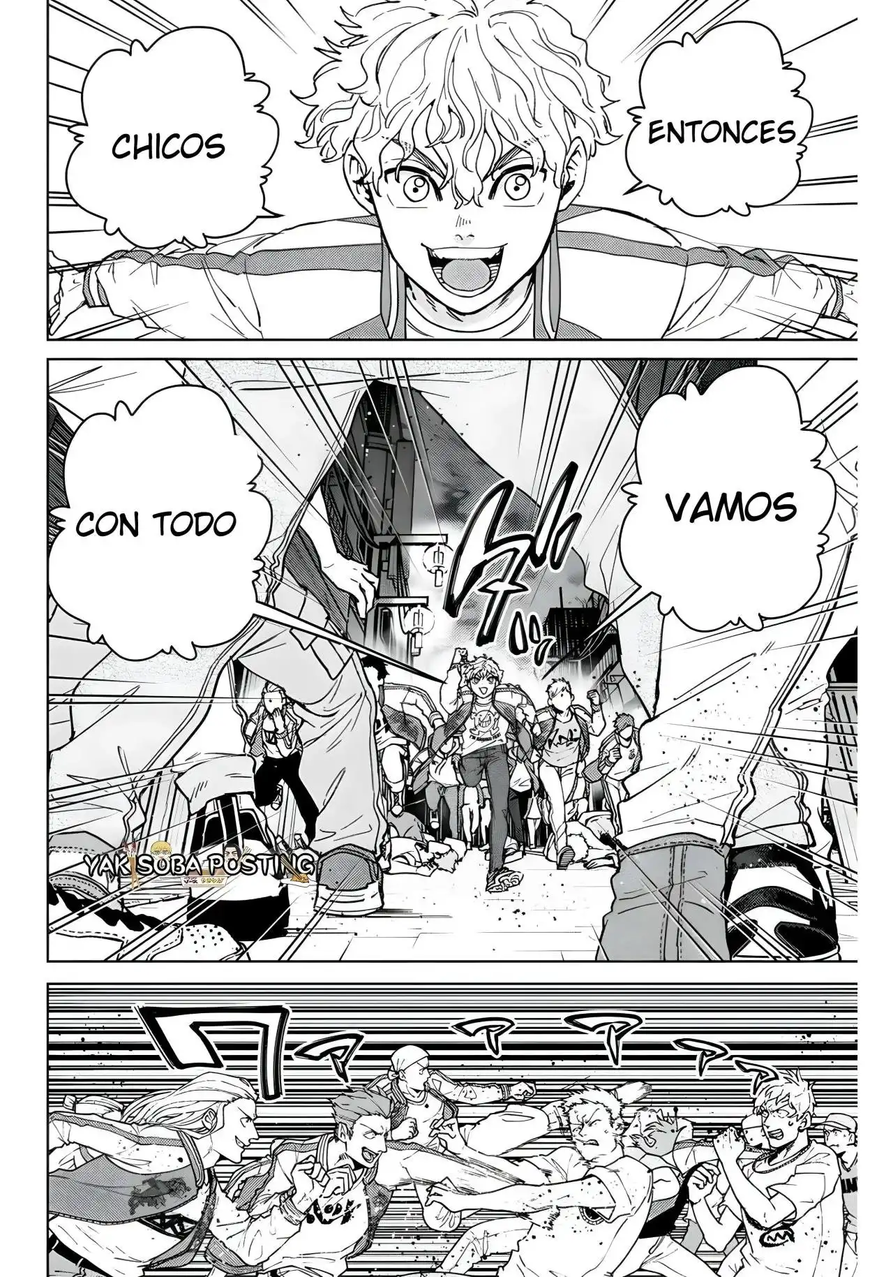 Read WIND BREAKER ES Manga Online