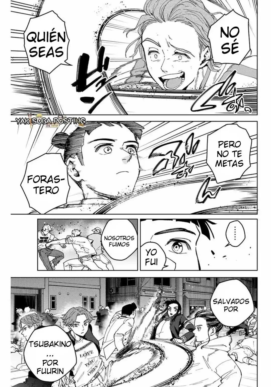 Read WIND BREAKER ES Manga Online