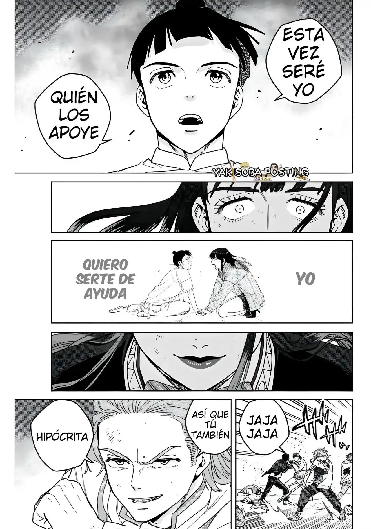 Read WIND BREAKER ES Manga Online