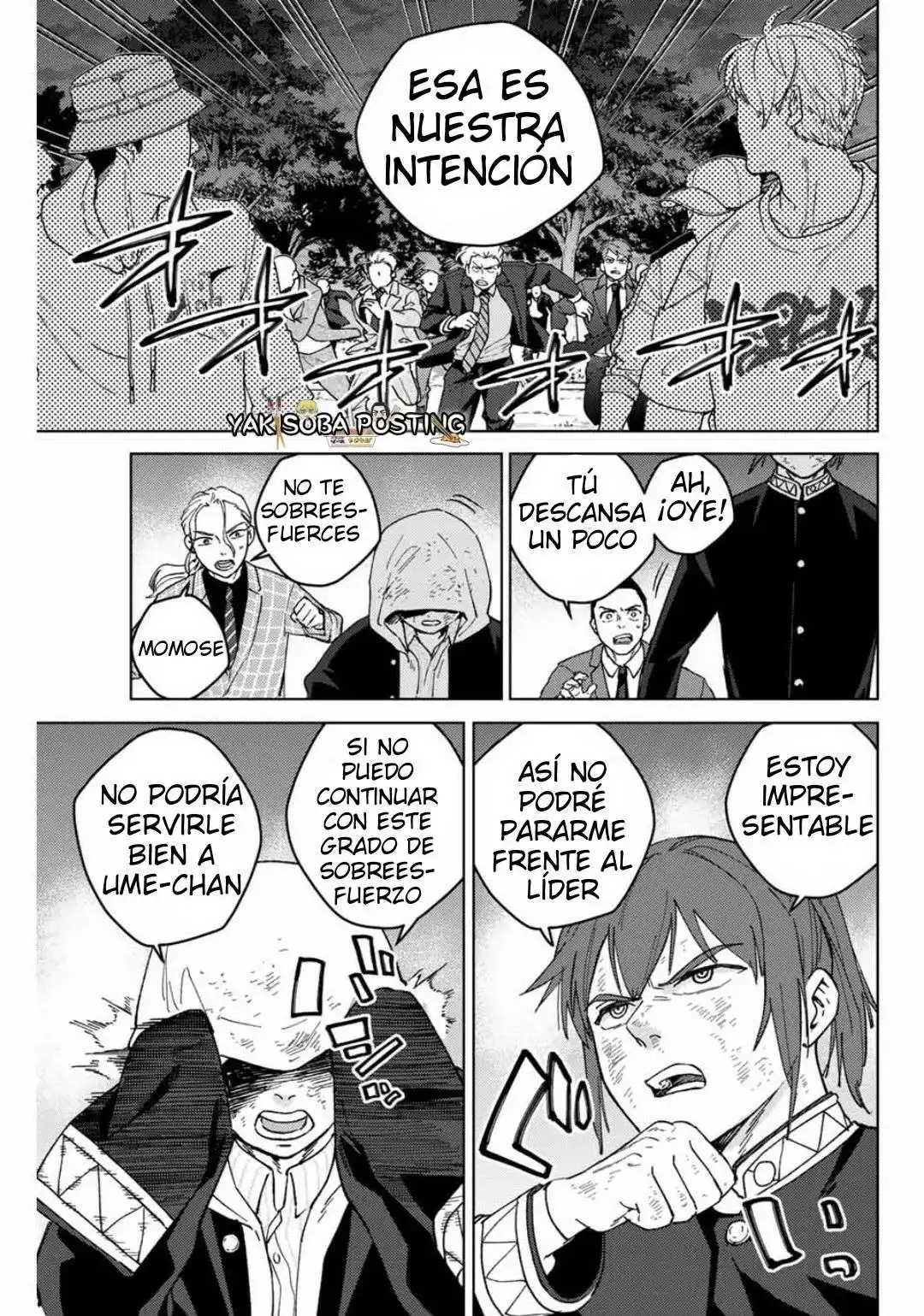 Read WIND BREAKER ES Manga Online