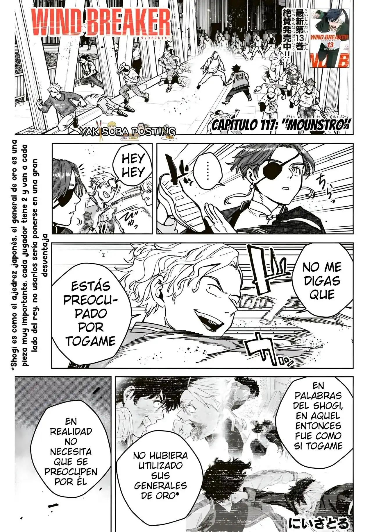 Read WIND BREAKER ES Manga Online
