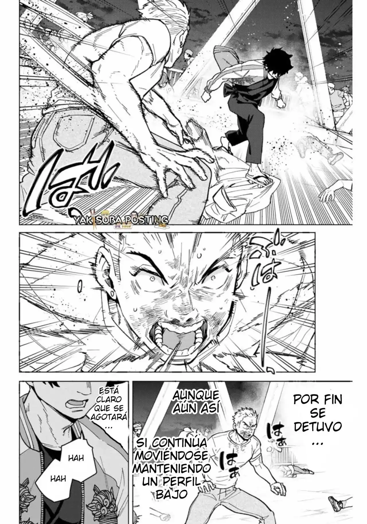 Read WIND BREAKER ES Manga Online