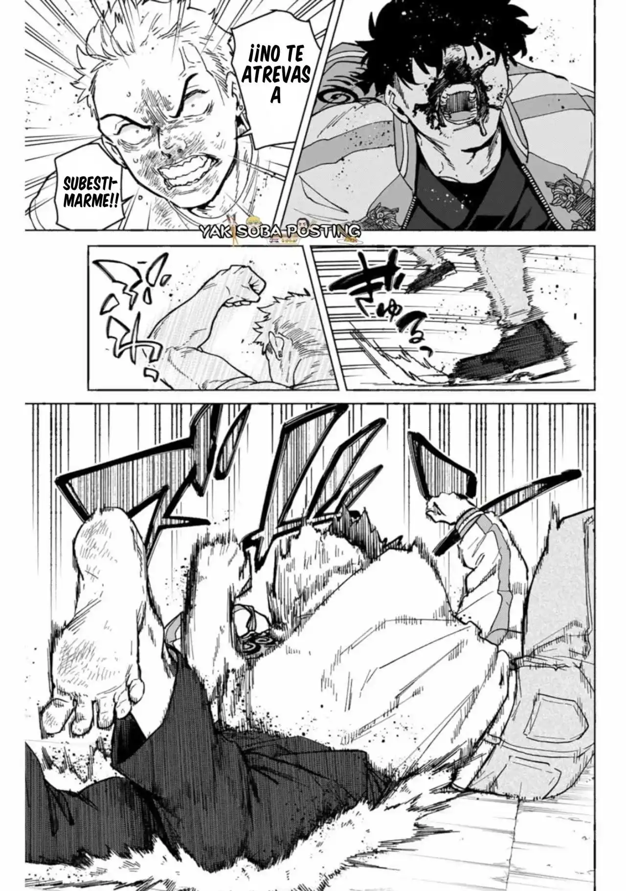Read WIND BREAKER ES Manga Online