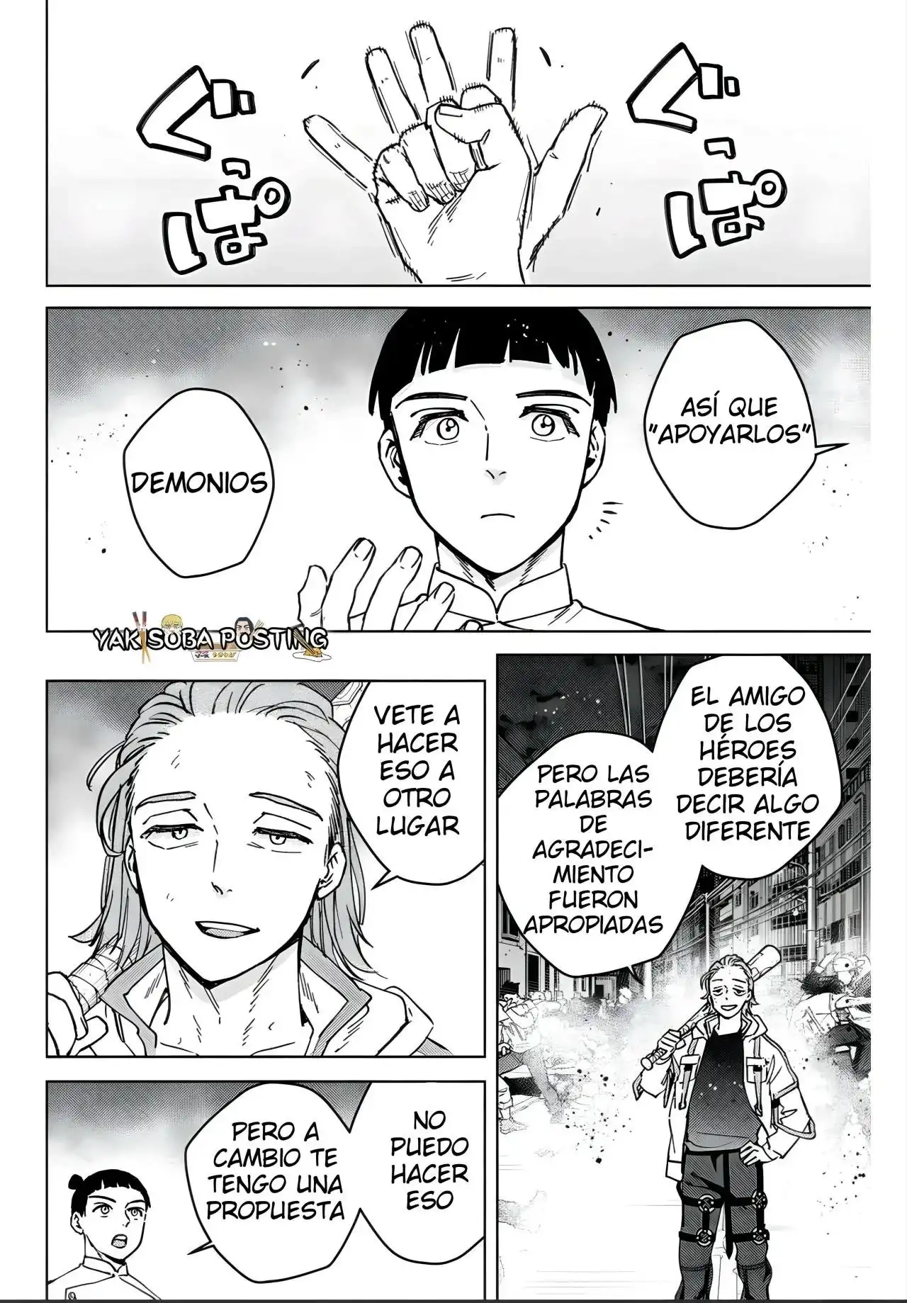 Read WIND BREAKER ES Manga Online