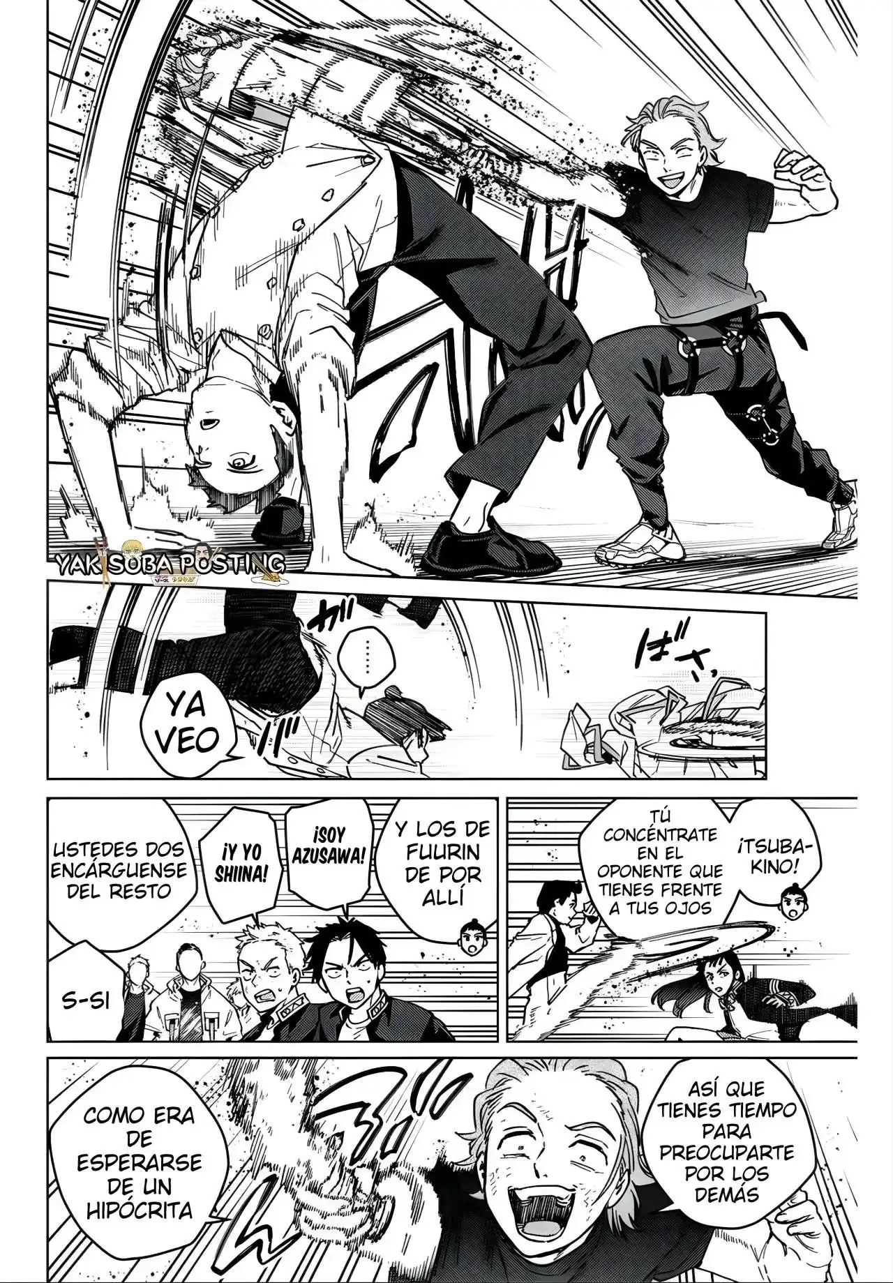 Read WIND BREAKER ES Manga Online