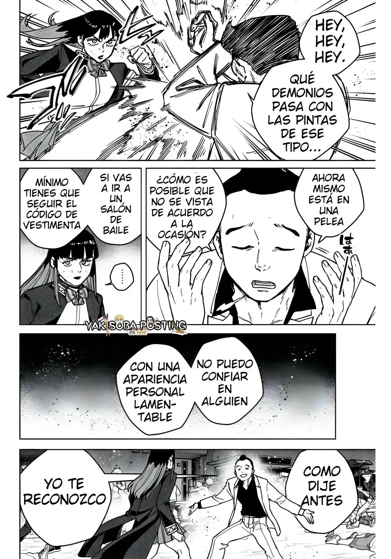 Read WIND BREAKER ES Manga Online