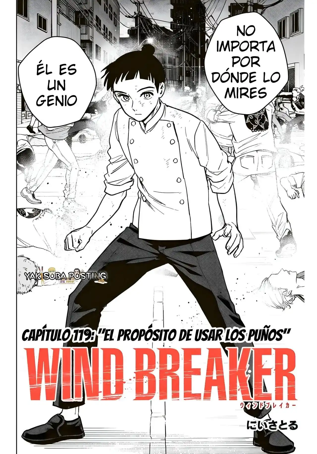 Read WIND BREAKER ES Manga Online