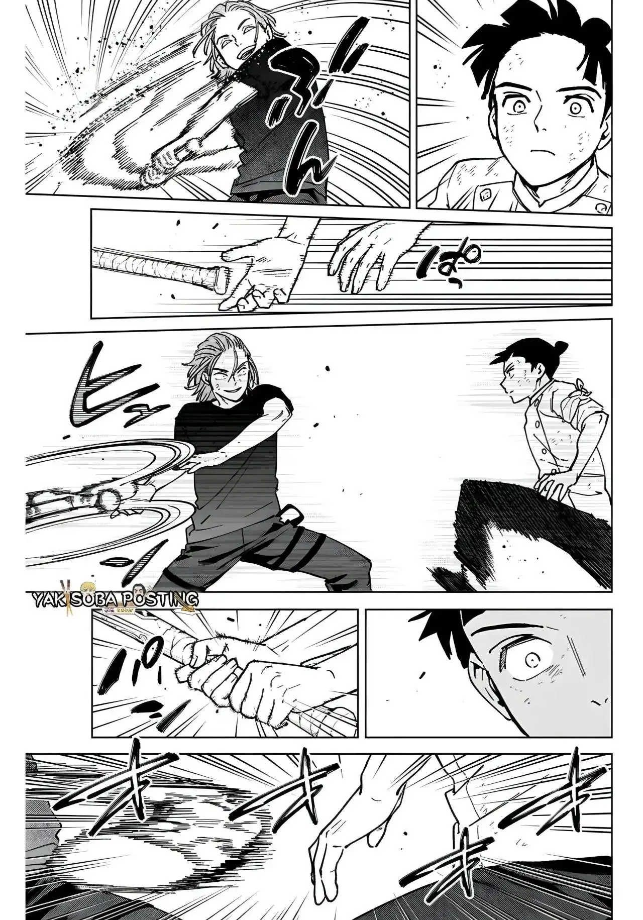 Read WIND BREAKER ES Manga Online