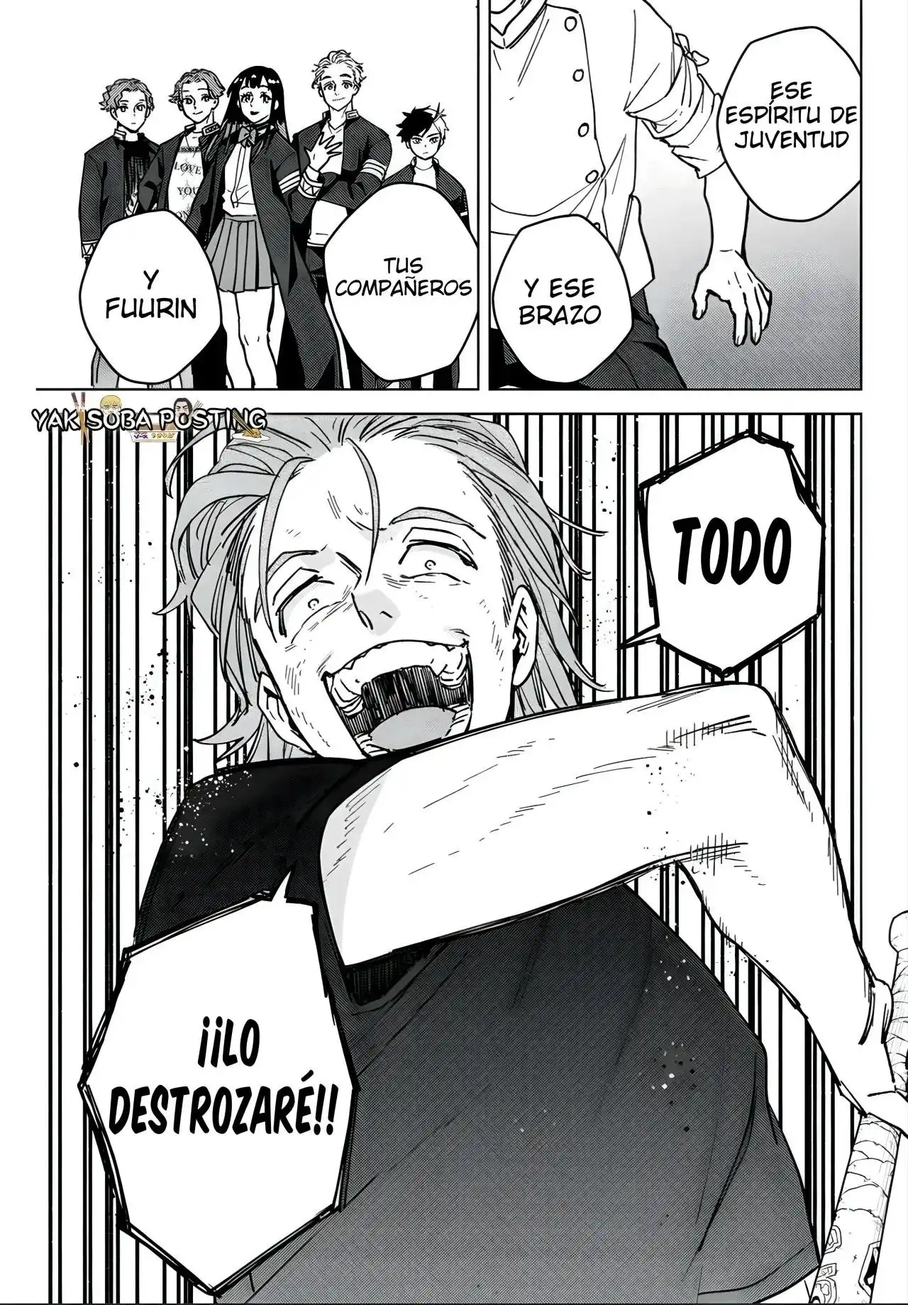 Read WIND BREAKER ES Manga Online