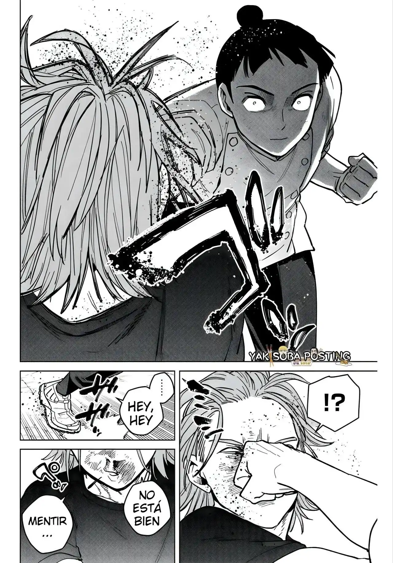 Read WIND BREAKER ES Manga Online