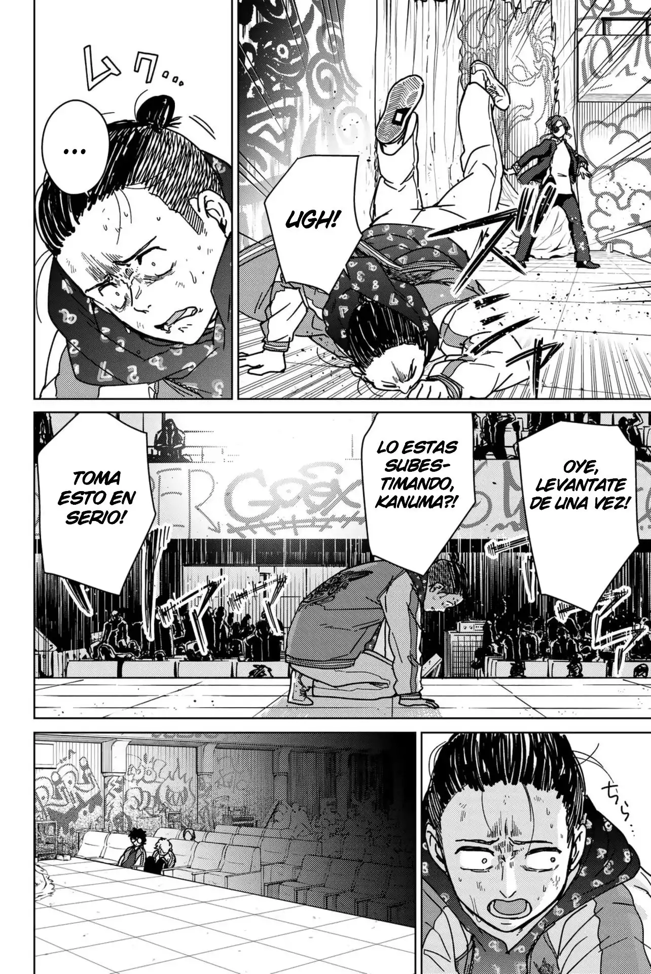 Read WIND BREAKER ES Manga Online