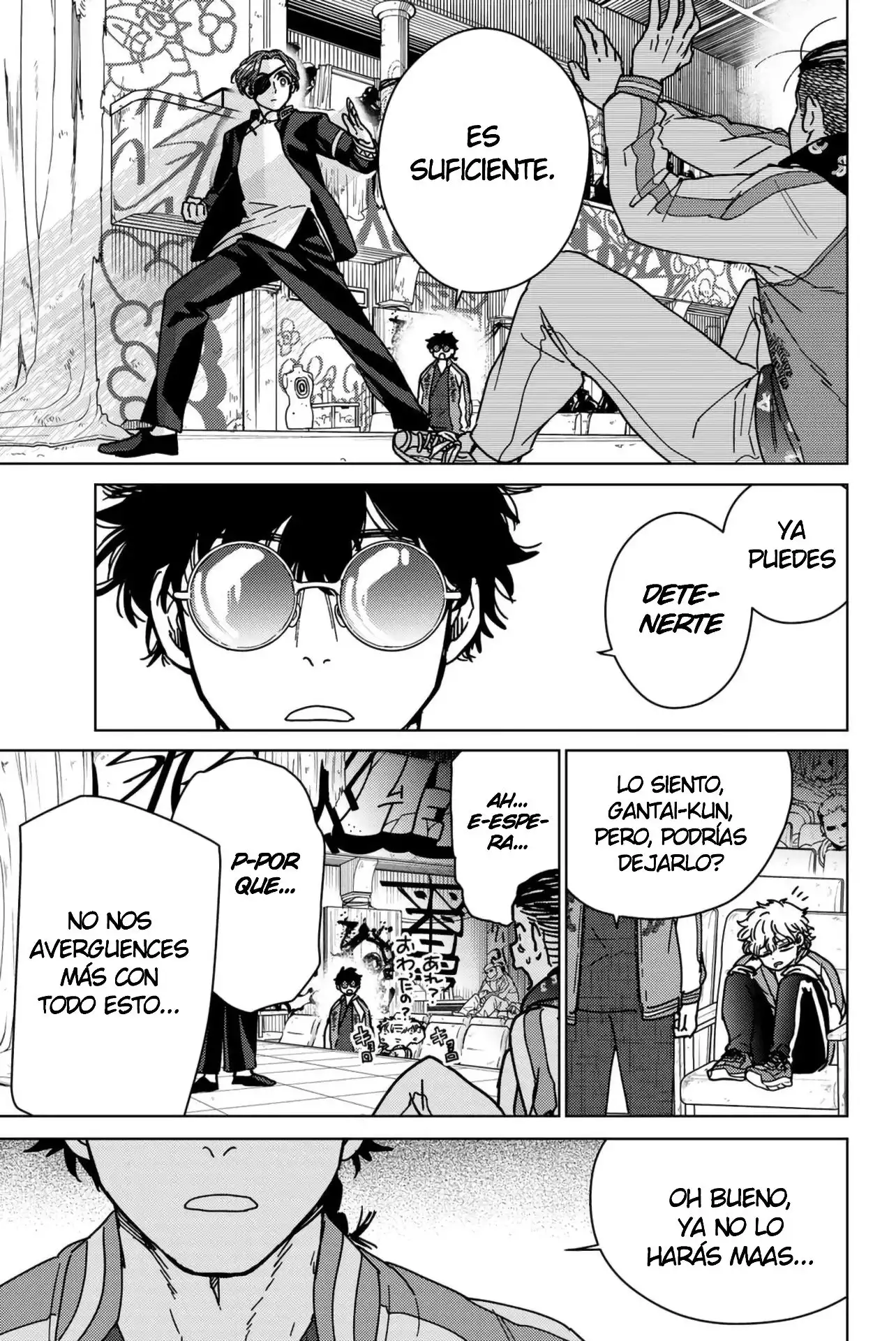Read WIND BREAKER ES Manga Online