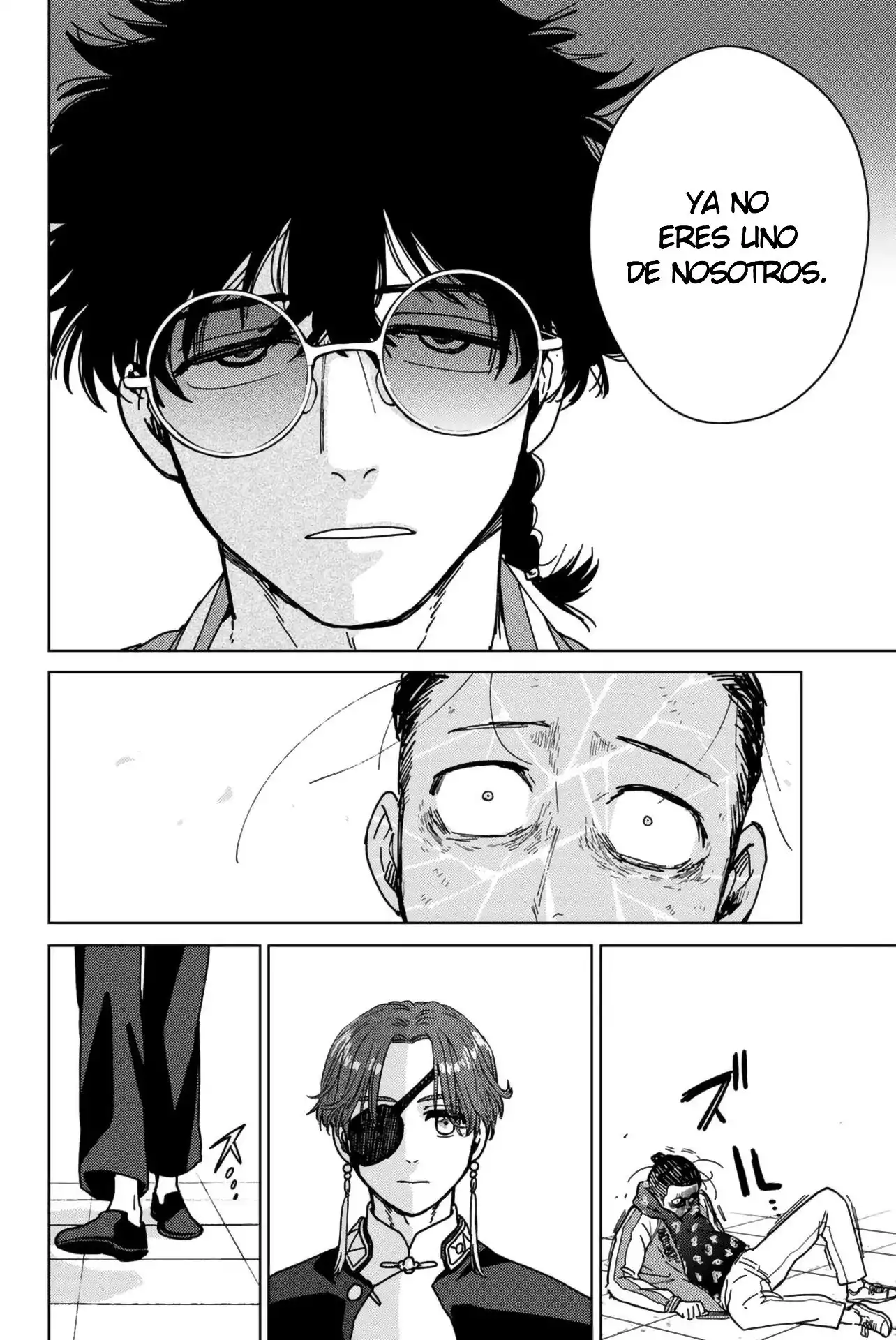 Read WIND BREAKER ES Manga Online