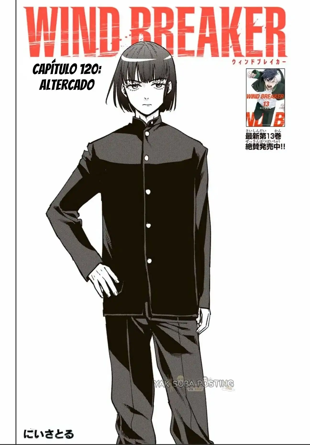 Read WIND BREAKER ES Manga Online