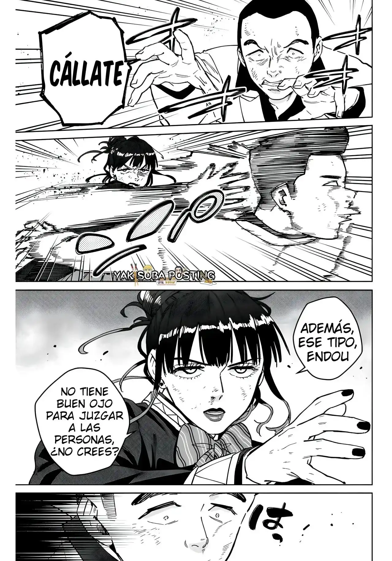 Read WIND BREAKER ES Manga Online
