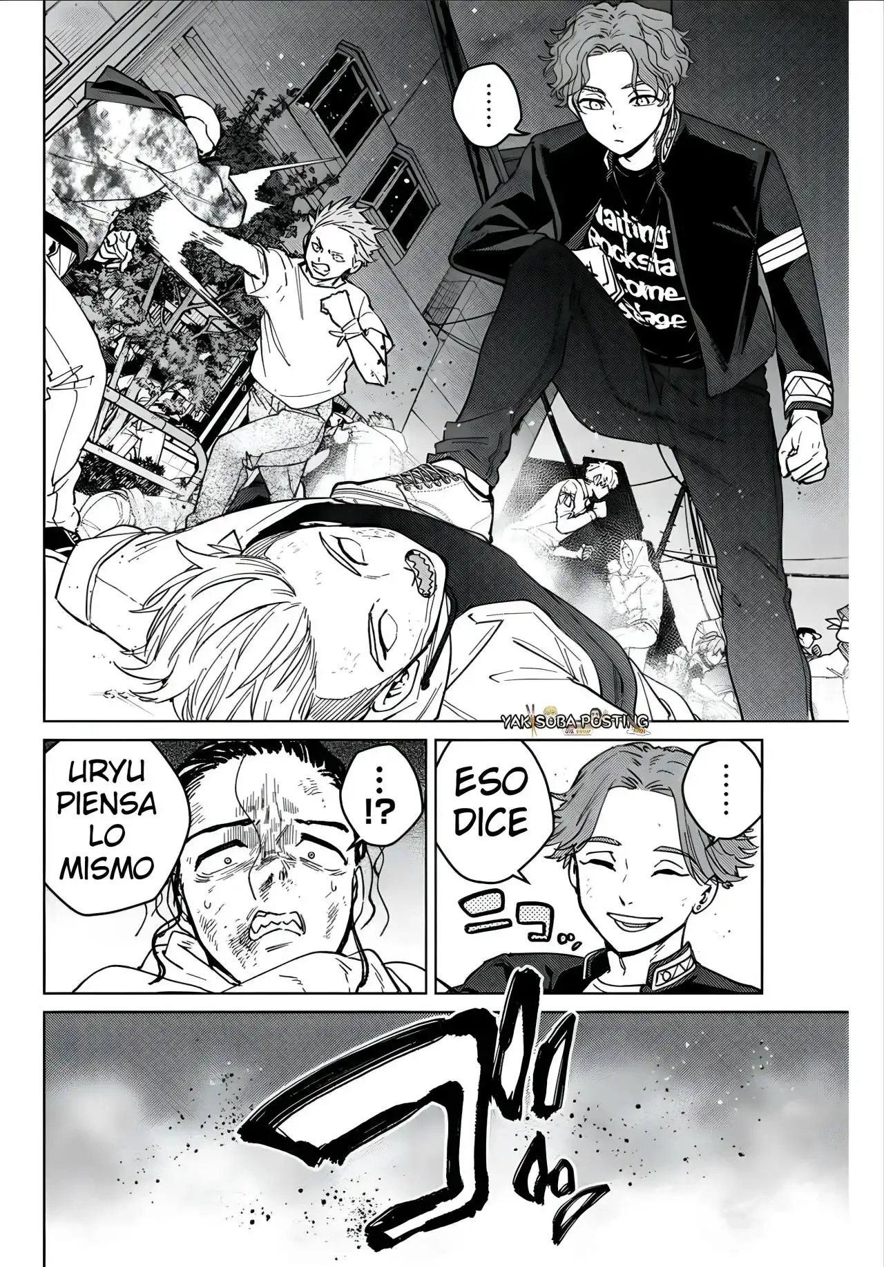 Read WIND BREAKER ES Manga Online