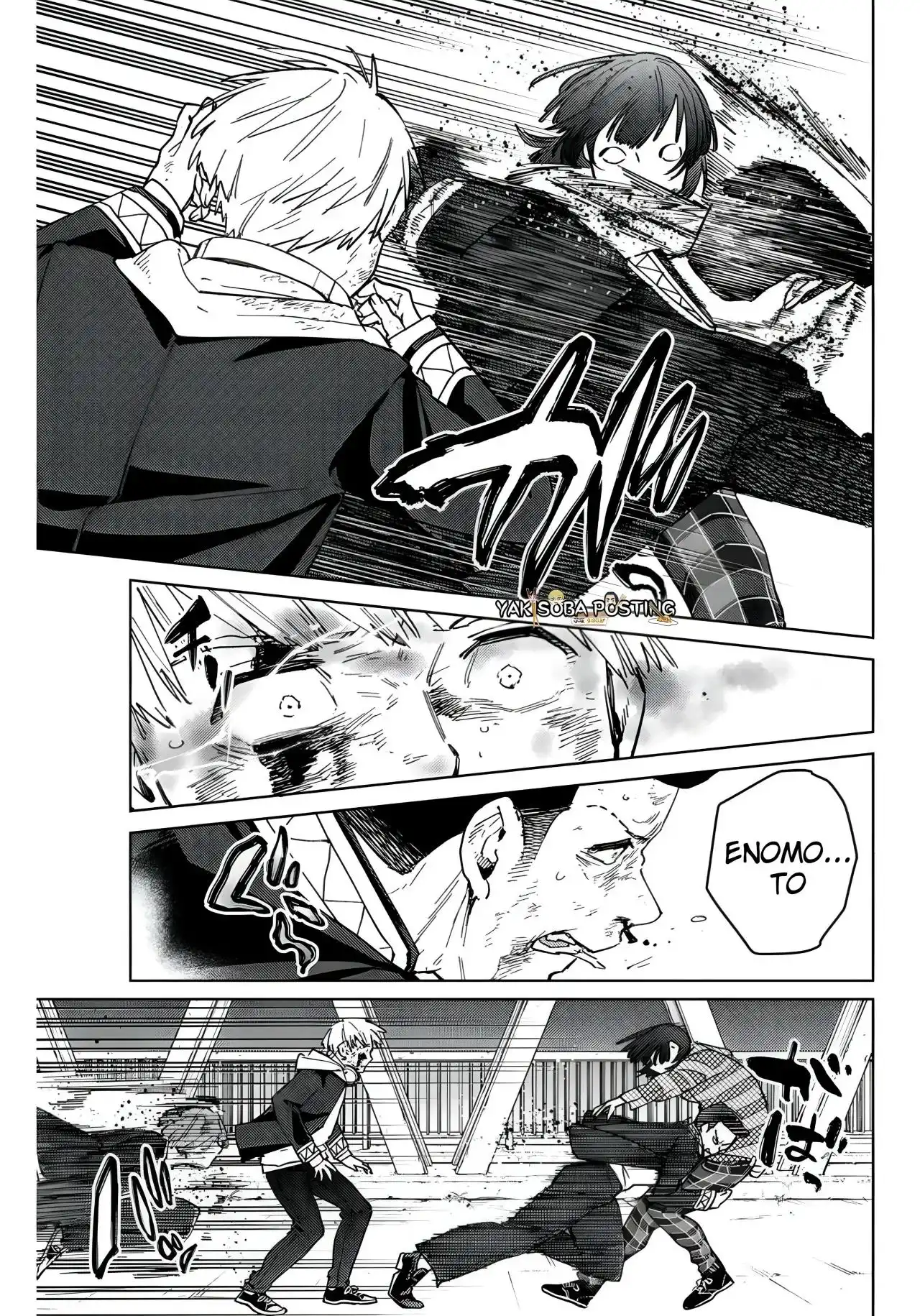 Read WIND BREAKER ES Manga Online