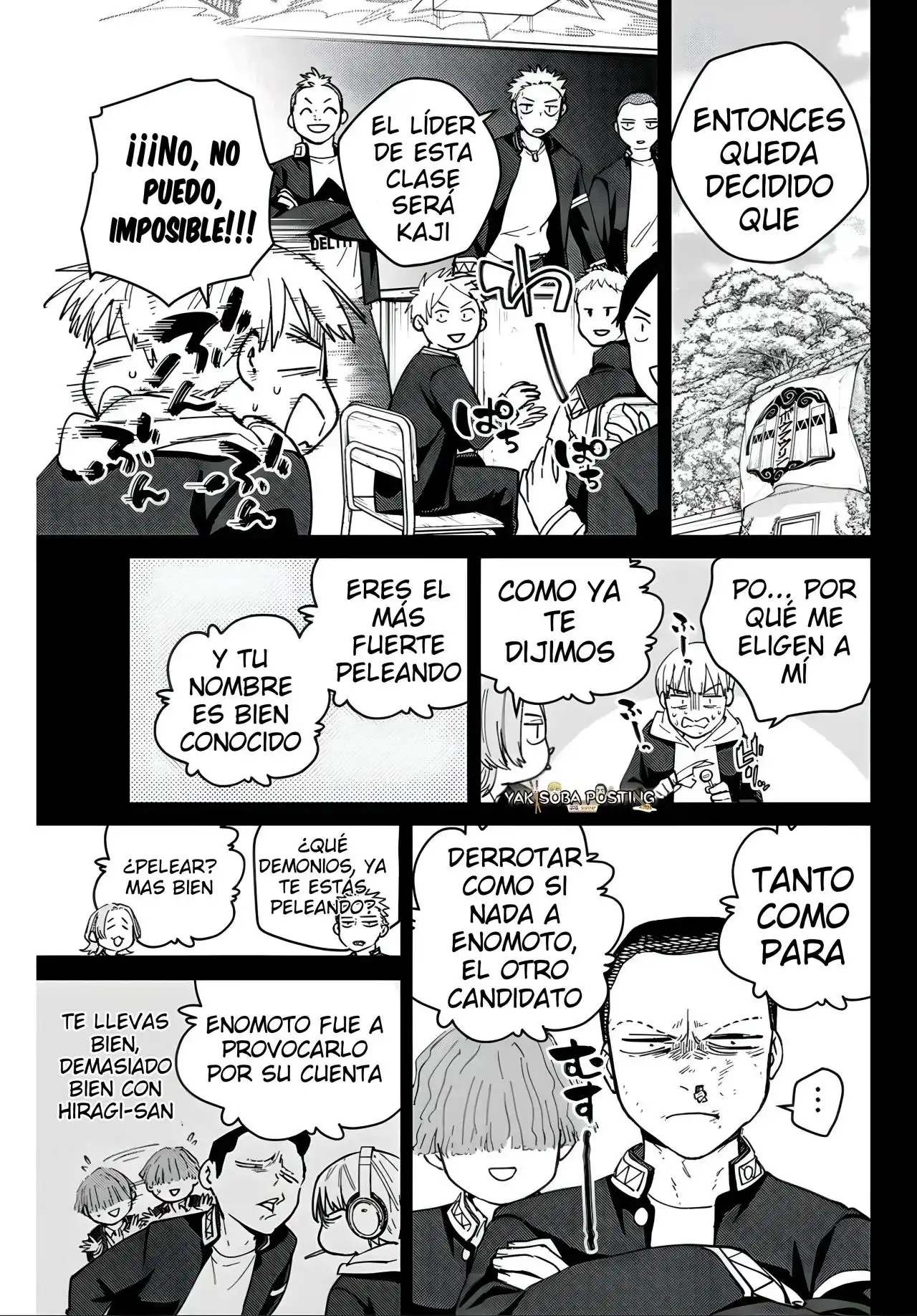 Read WIND BREAKER ES Manga Online